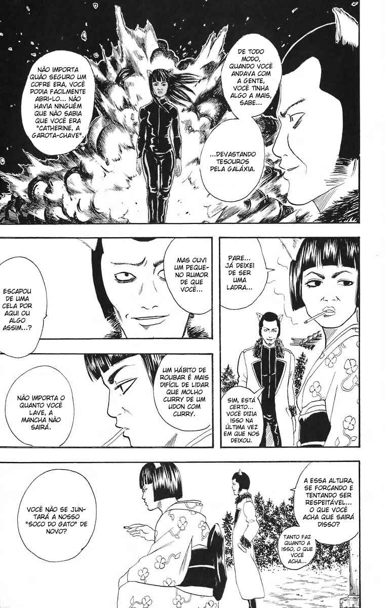 Gintama Chapter 24 - Page 7
