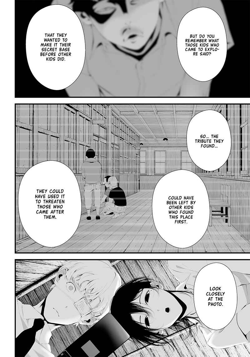 Tsurenai Hodo Aokute Azatoi Kurai ni Akai Chapter 34 - Page 10