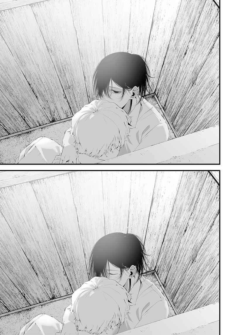 Tsurenai Hodo Aokute Azatoi Kurai ni Akai Chapter 34 - Page 15