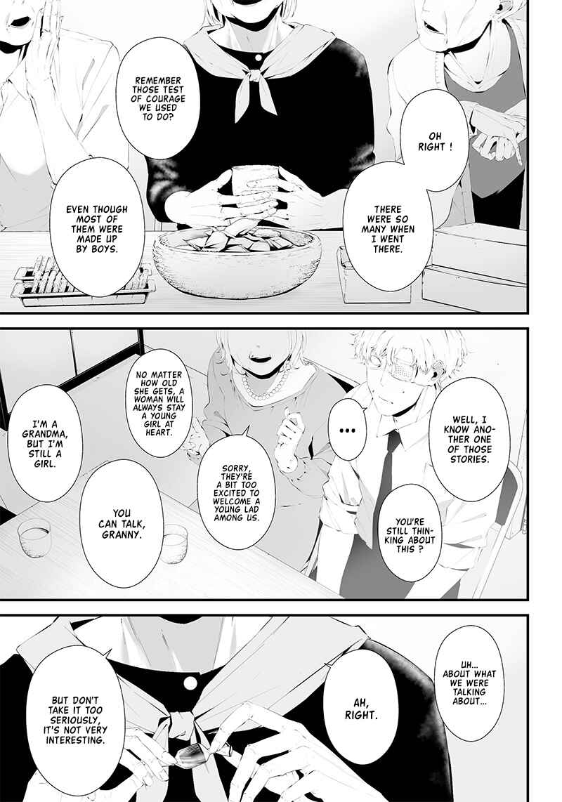 Tsurenai Hodo Aokute Azatoi Kurai ni Akai Chapter 34 - Page 17