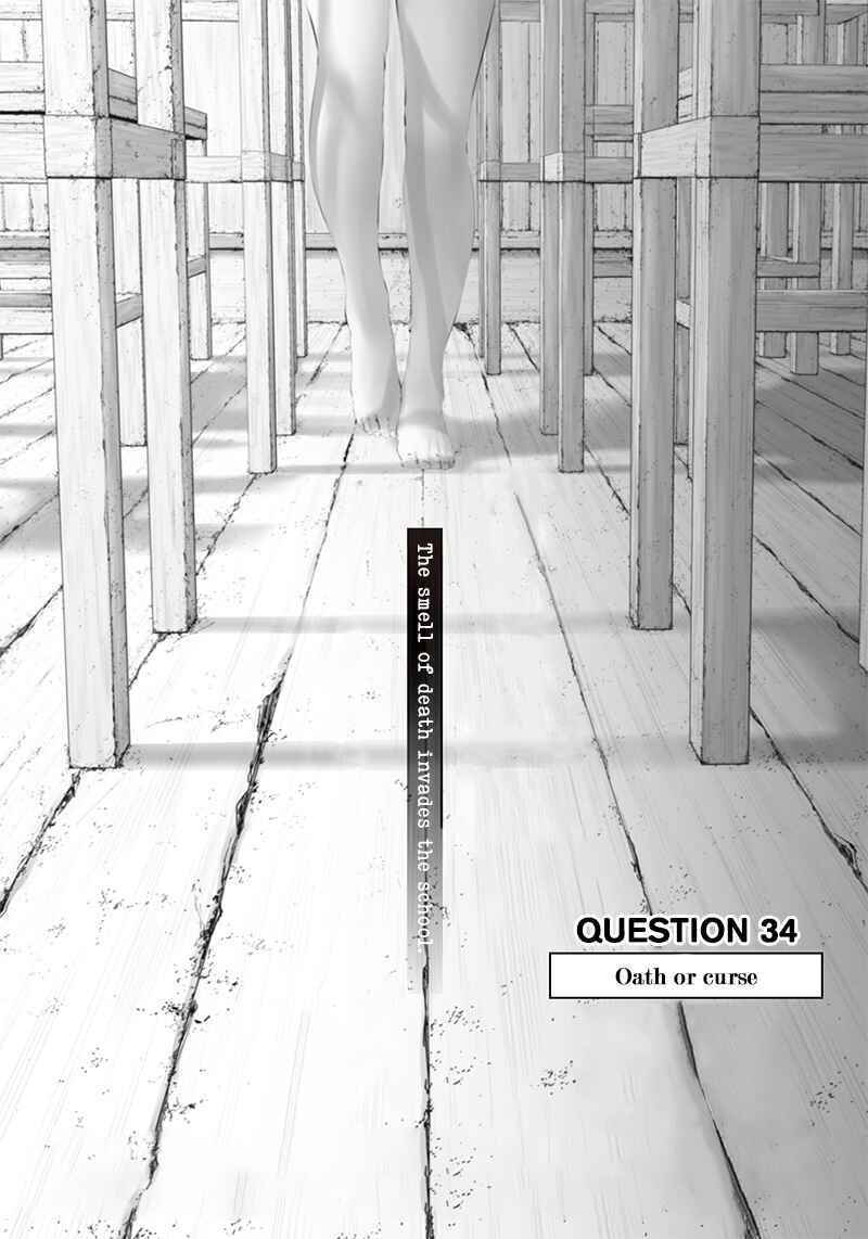 Tsurenai Hodo Aokute Azatoi Kurai ni Akai Chapter 34 - Page 3