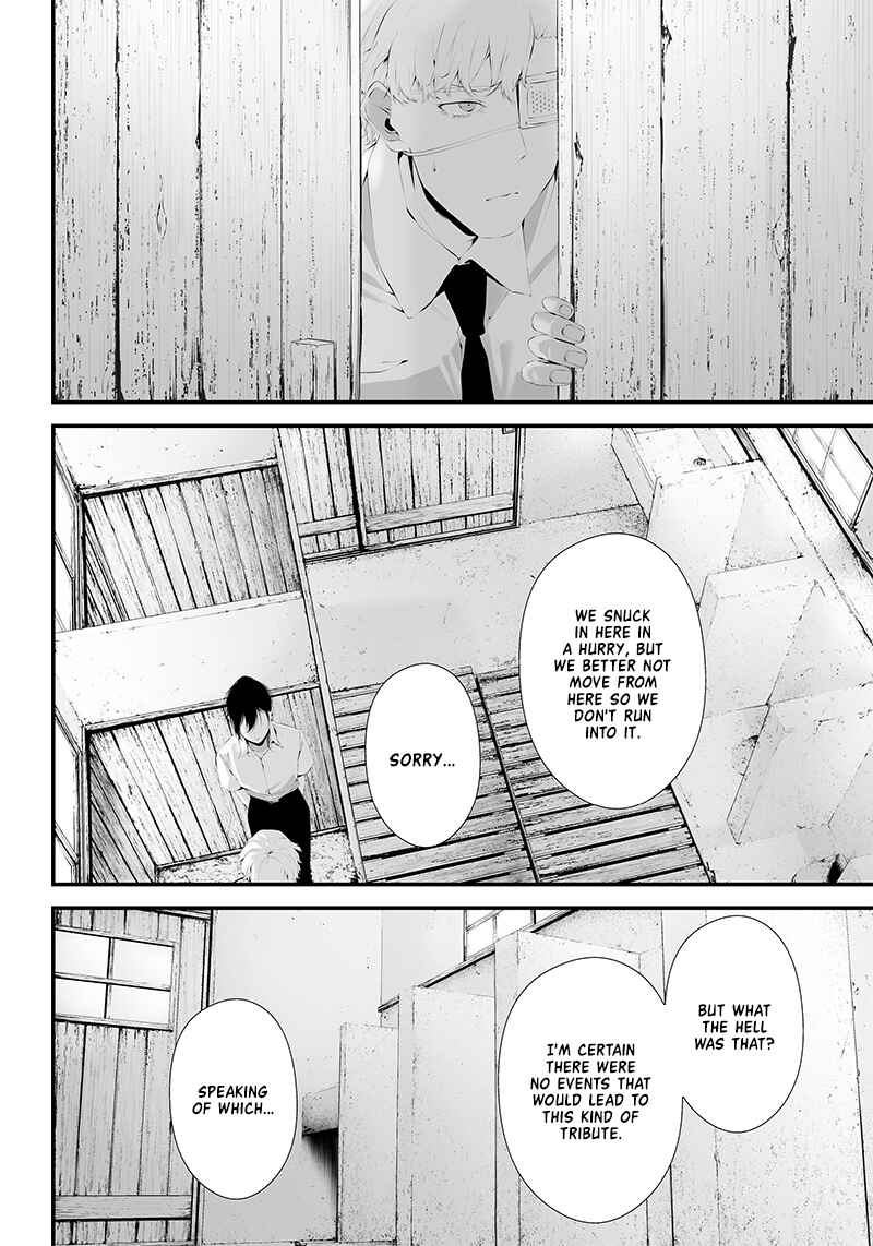 Tsurenai Hodo Aokute Azatoi Kurai ni Akai Chapter 34 - Page 8