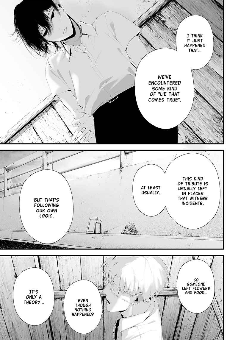 Tsurenai Hodo Aokute Azatoi Kurai ni Akai Chapter 34 - Page 9
