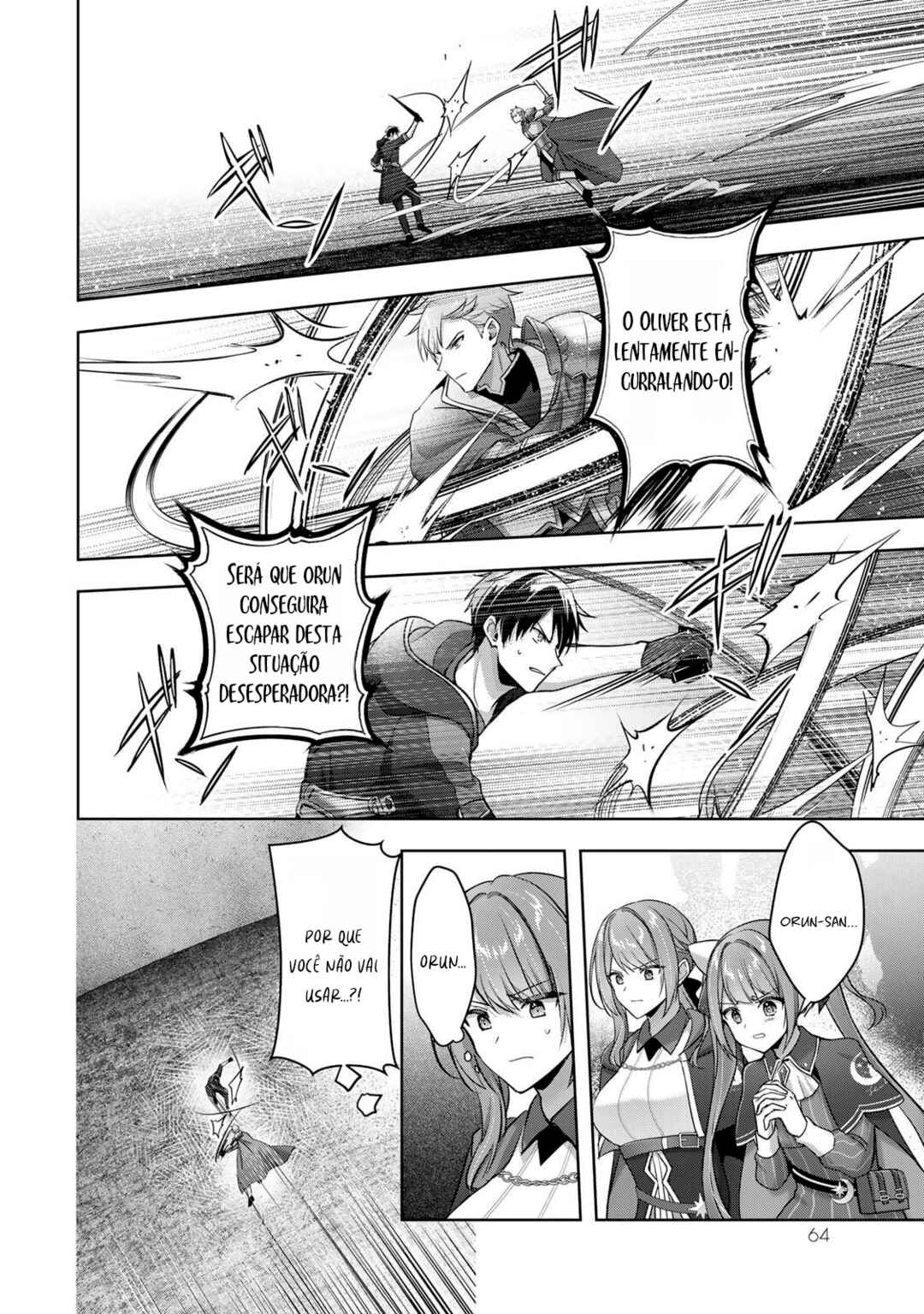 Yuusha Party o Oidasareta Kiyoubinbou: Party Jijou de Fuyojutsushi o Yatteita Kenshi, Bannou e to Itaru Chapter 50 - Page 20