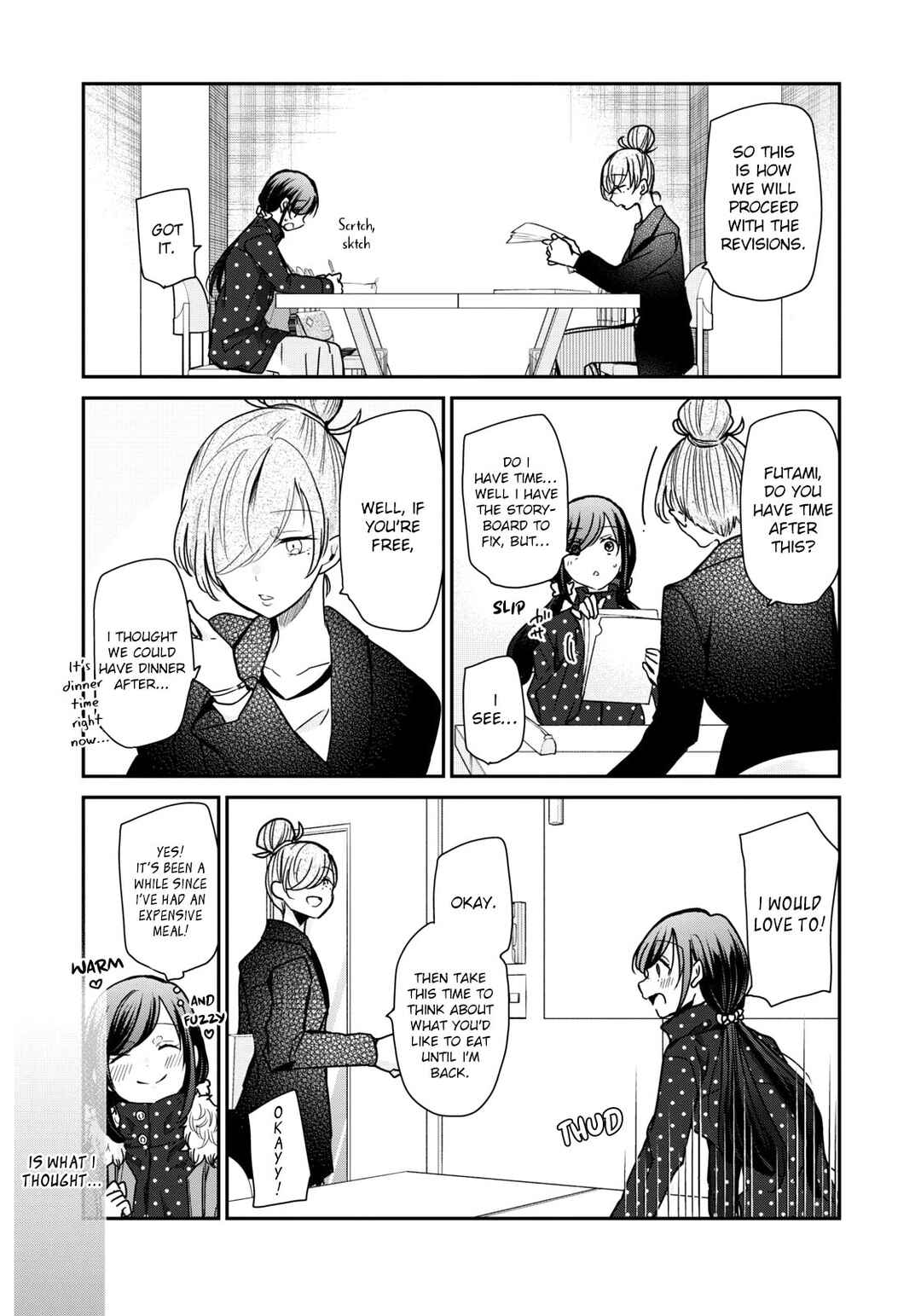 Egao no Taenai Shokuba desu. Chapter 20 - Page 1