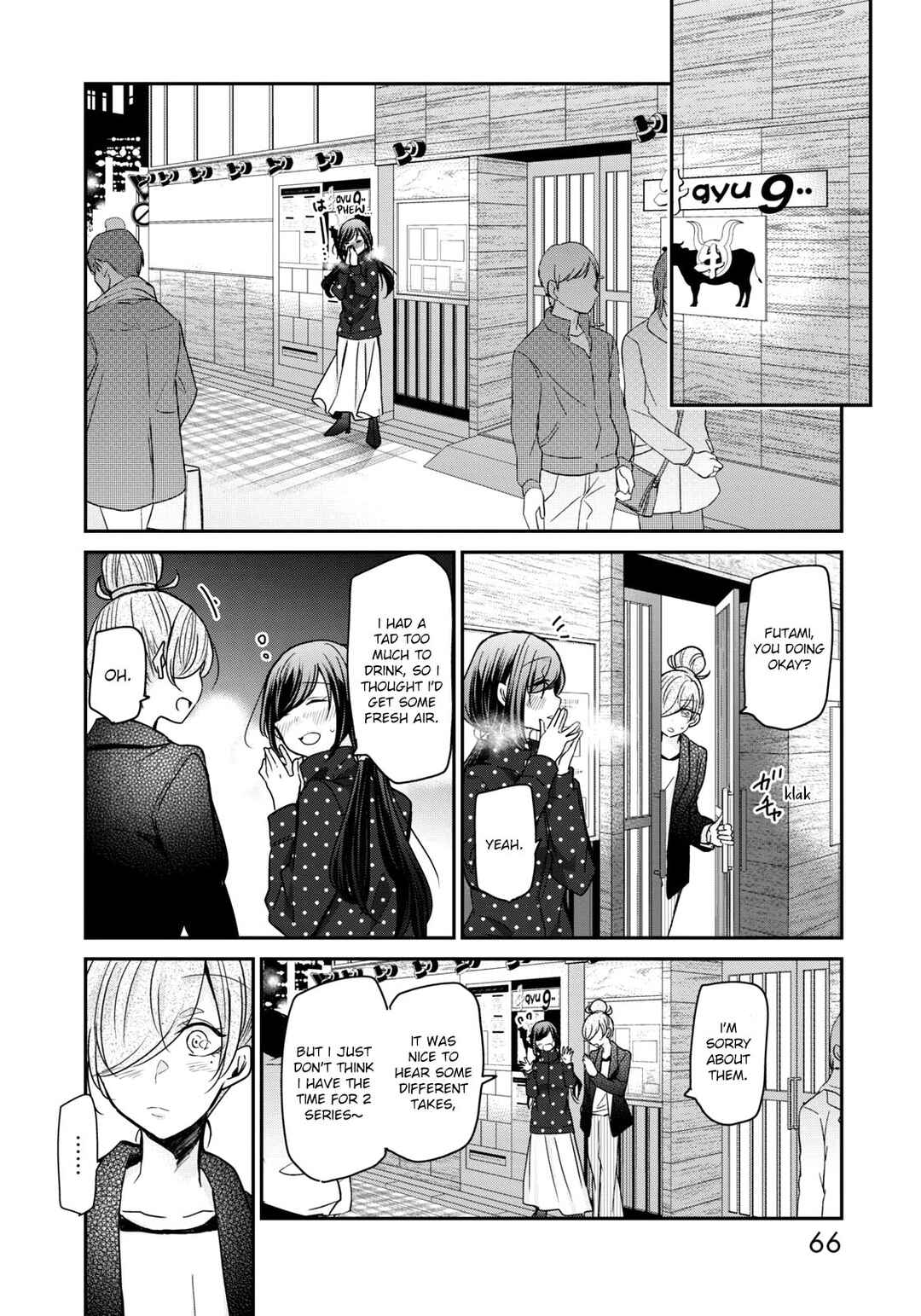 Egao no Taenai Shokuba desu. Chapter 20 - Page 10