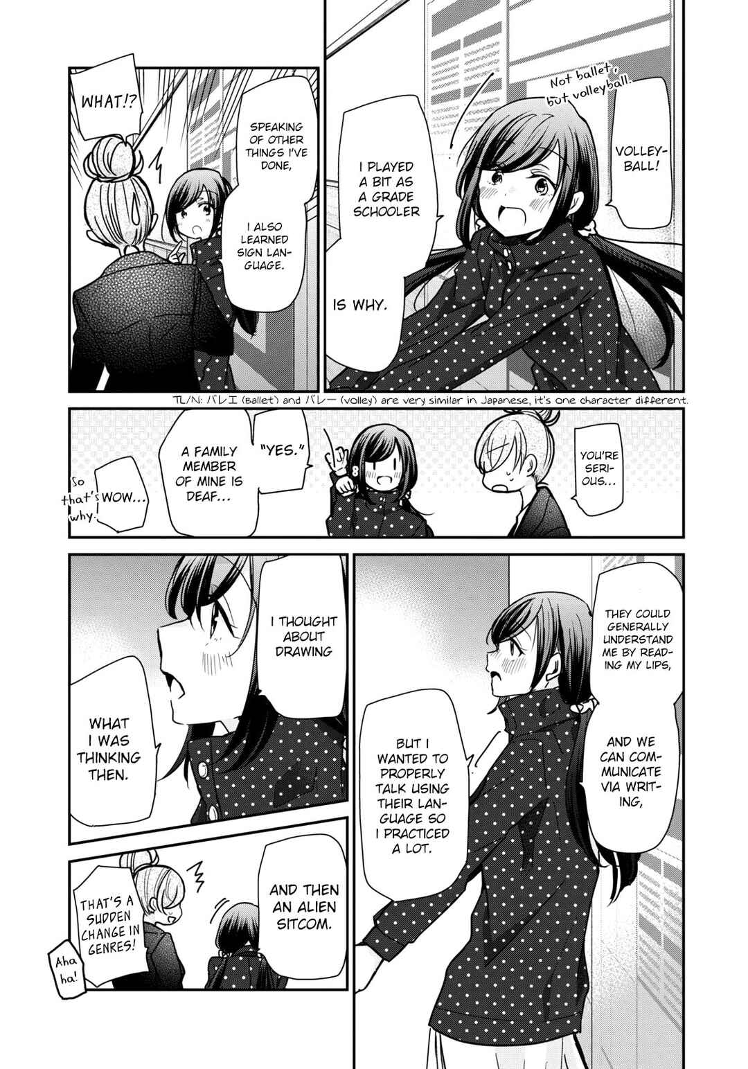 Egao no Taenai Shokuba desu. Chapter 20 - Page 12