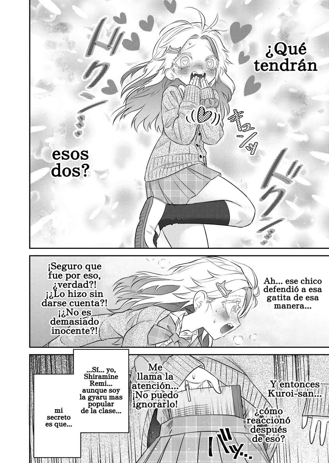 Kamoku dakedo Mechakucha Nori no Ii Kuroneko-chan Chapter 6 - Page 12