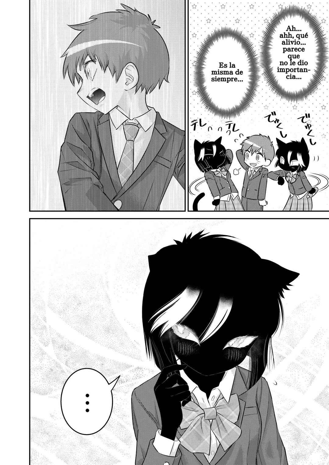 Kamoku dakedo Mechakucha Nori no Ii Kuroneko-chan Chapter 6 - Page 15