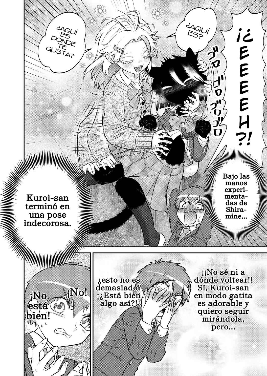 Kamoku dakedo Mechakucha Nori no Ii Kuroneko-chan Chapter 6 - Page 6