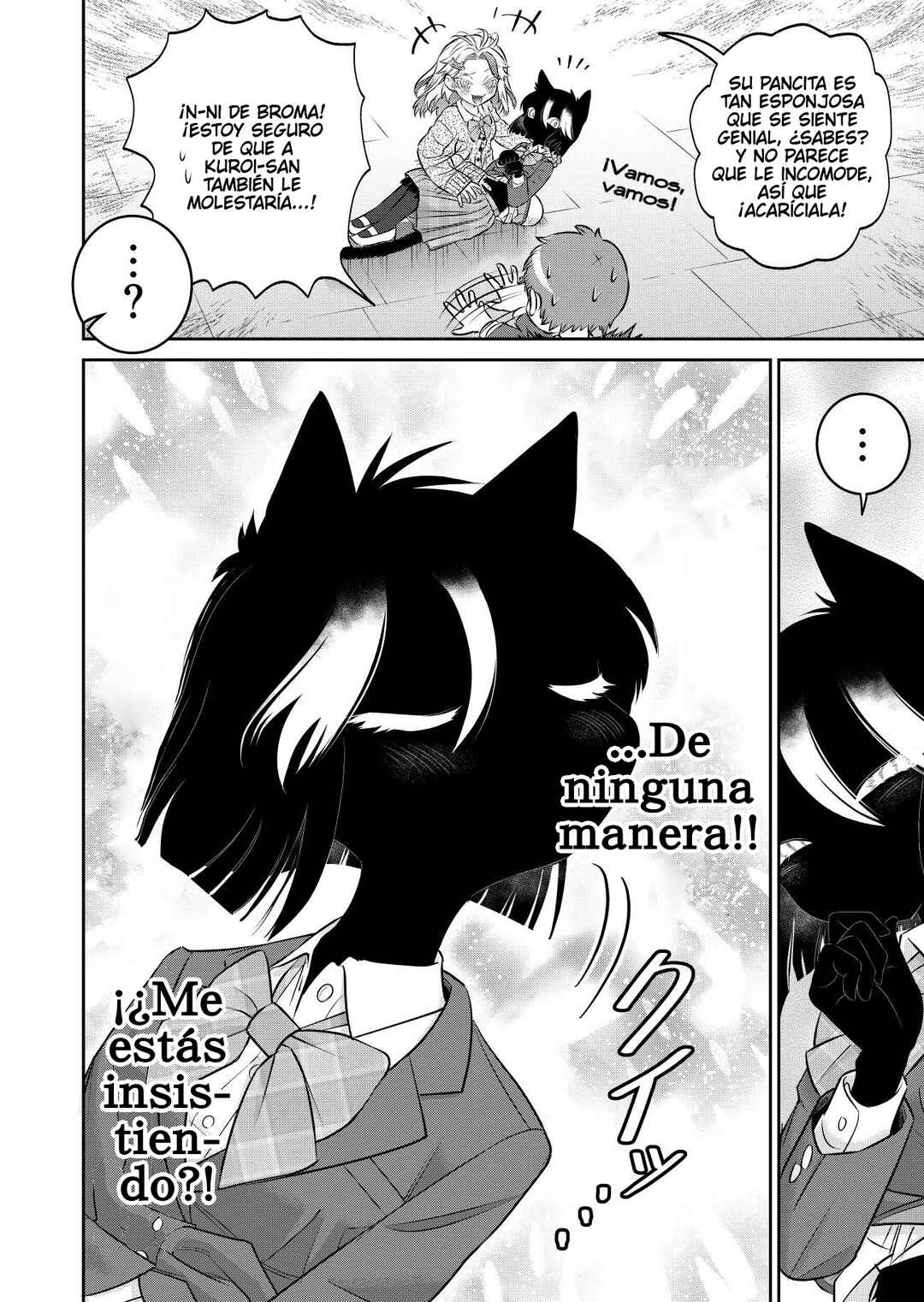Kamoku dakedo Mechakucha Nori no Ii Kuroneko-chan Chapter 6 - Page 8