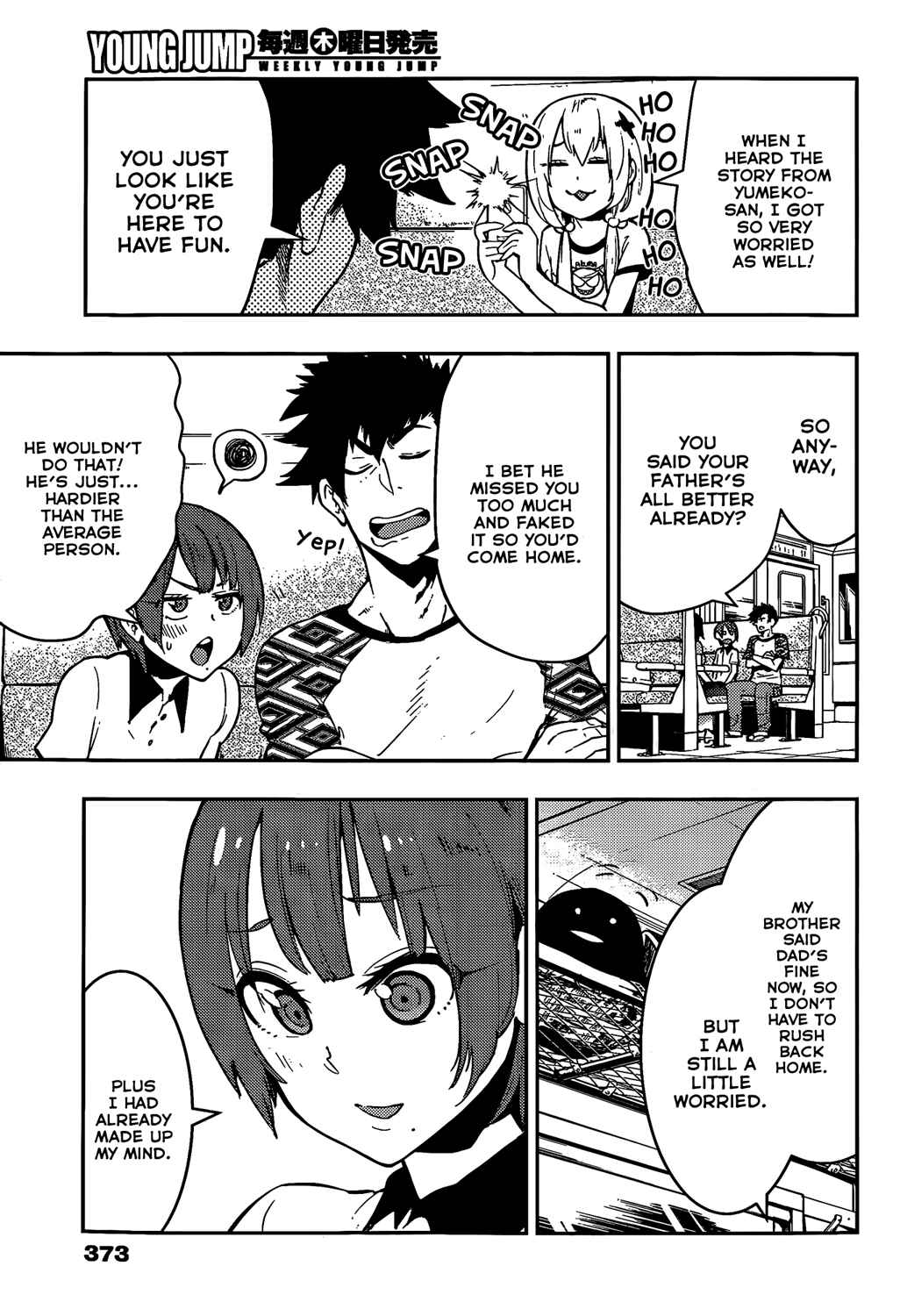 Boku Girl Chapter 50 - Page 4