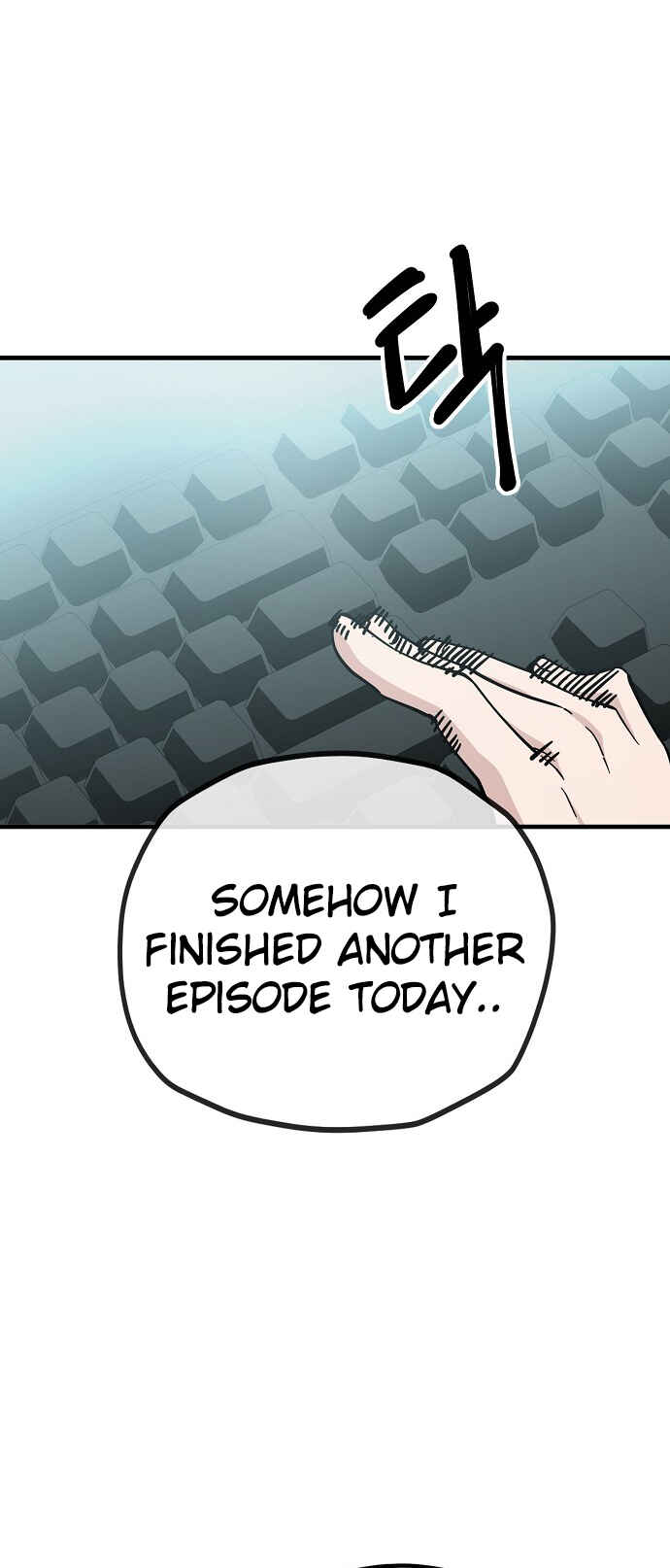 Mujikbaeksu Gye Baek-sun Chapter 130 - Page 11
