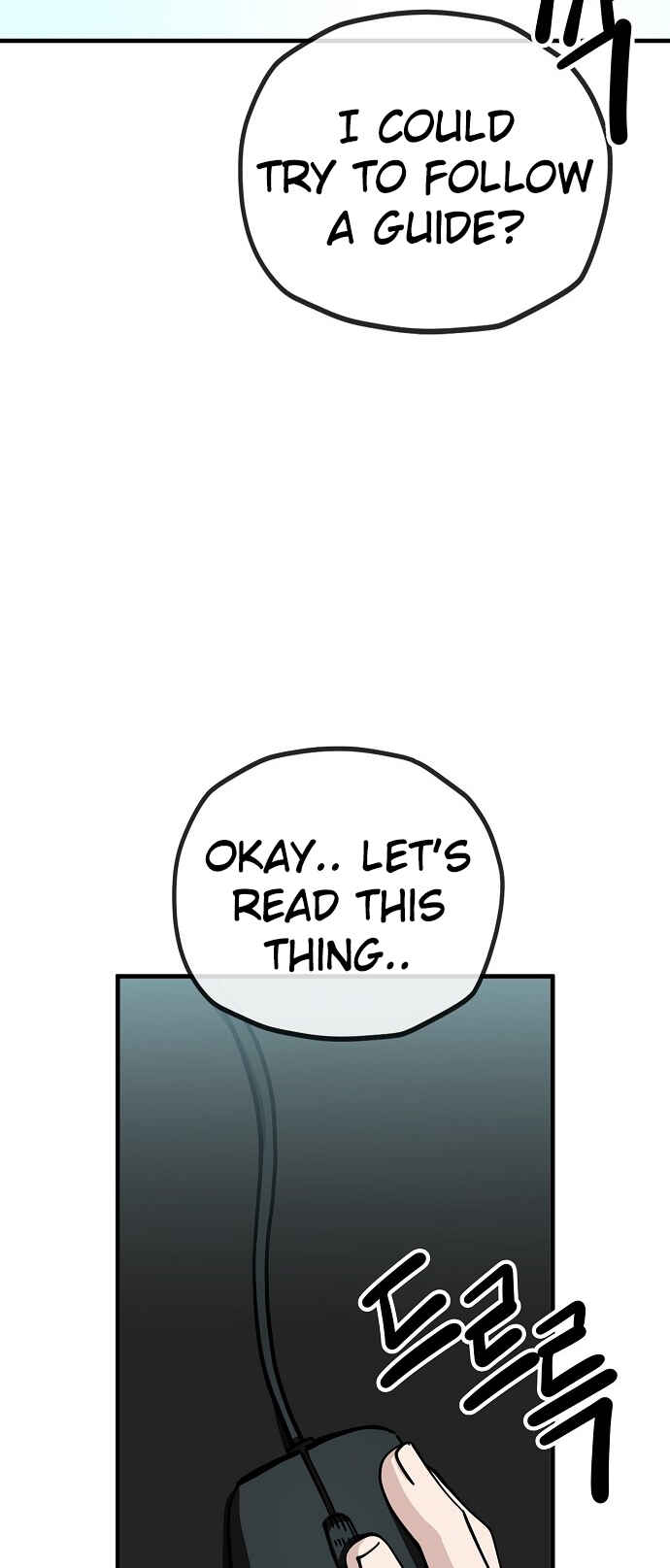 Mujikbaeksu Gye Baek-sun Chapter 130 - Page 19