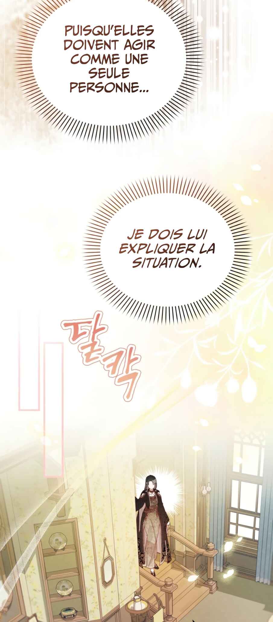 In This Life, I Won’t Live as My Twin Sister’s Shadow Chapter 7 - Page 26
