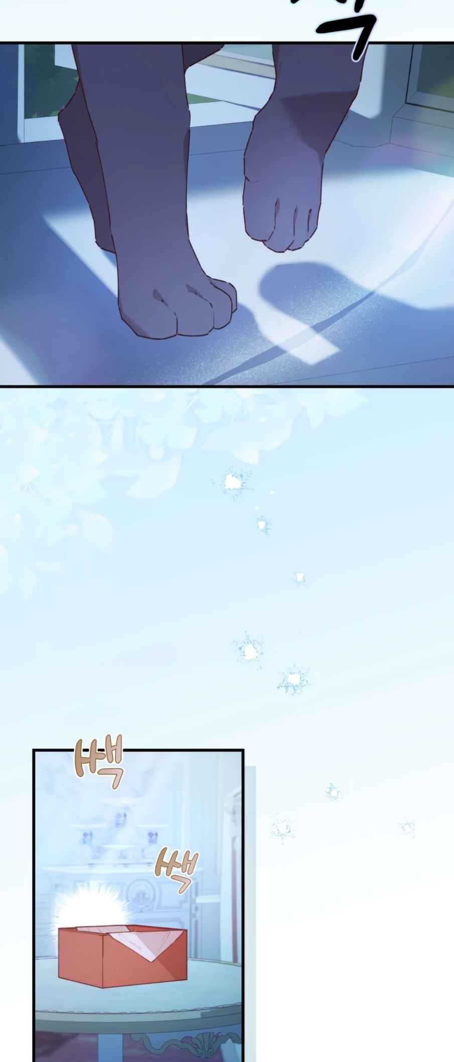 In This Life, I Won’t Live as My Twin Sister’s Shadow Chapter 7 - Page 60
