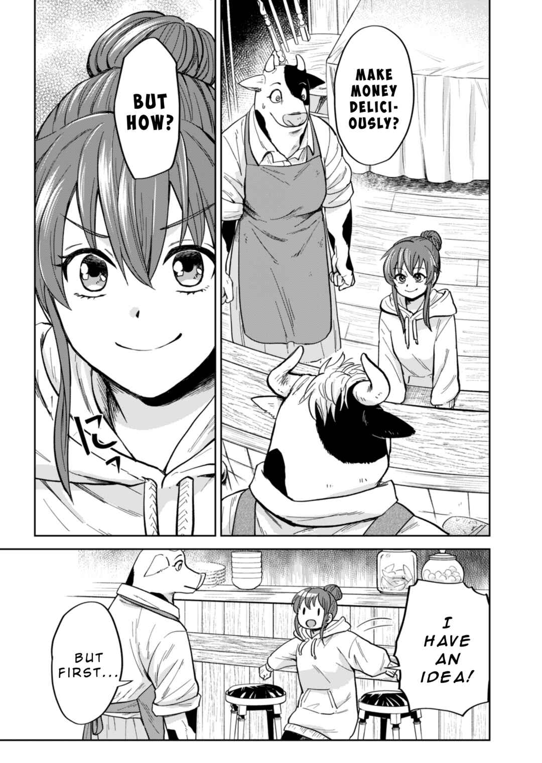 Tenkuu no Isekai Bistro-Ten Chapter 2 - Page 1