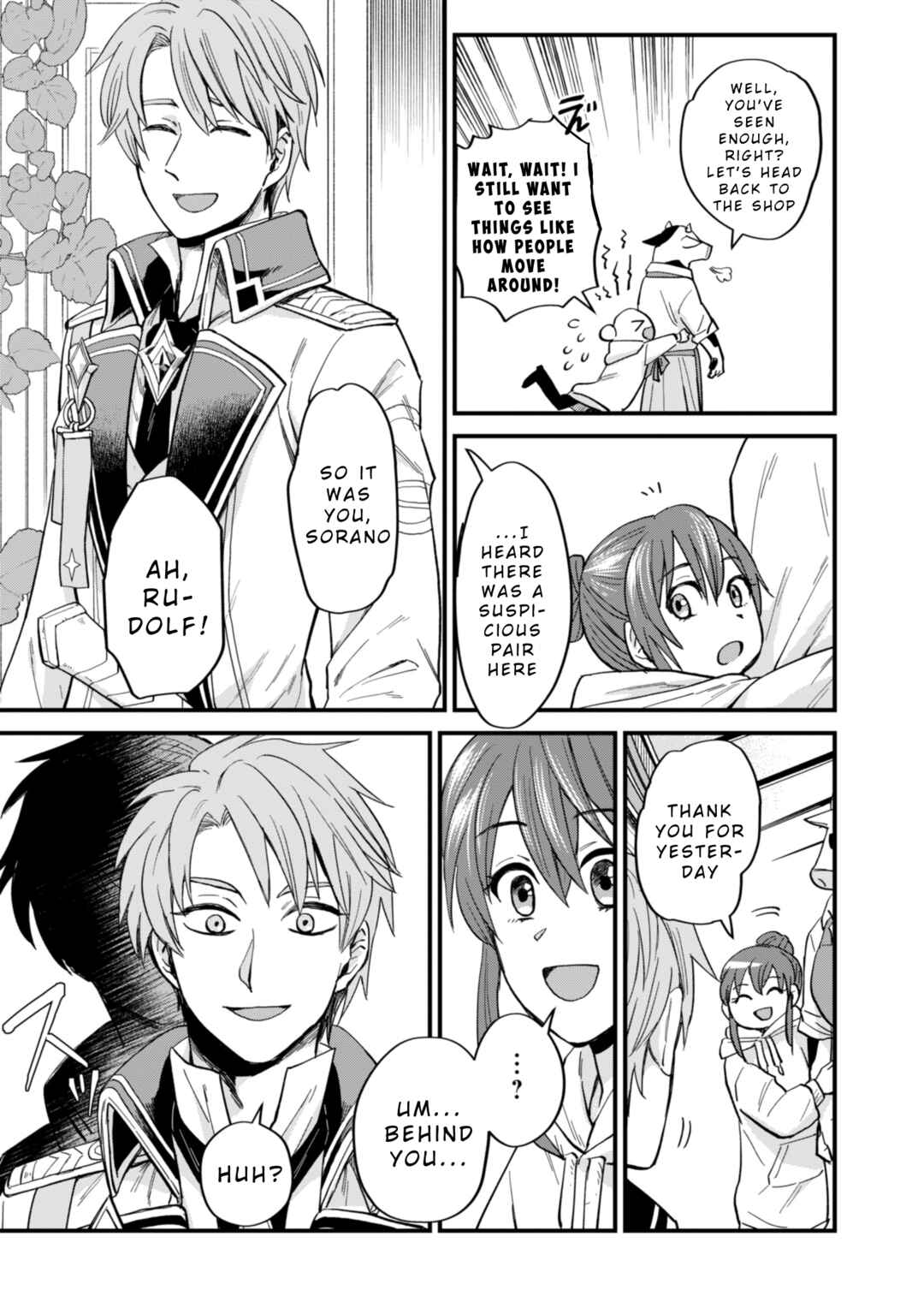 Tenkuu no Isekai Bistro-Ten Chapter 2 - Page 11