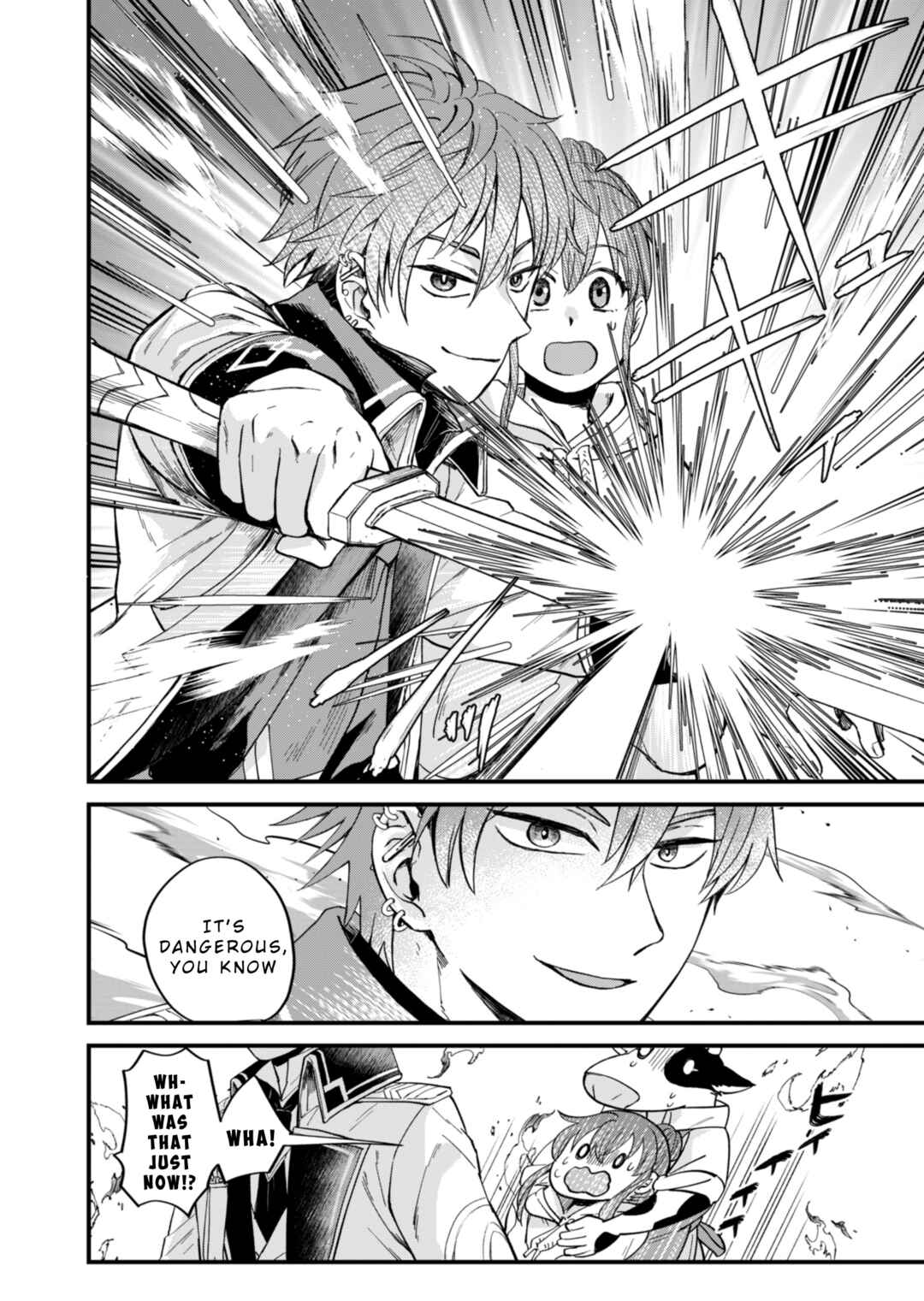 Tenkuu no Isekai Bistro-Ten Chapter 2 - Page 16