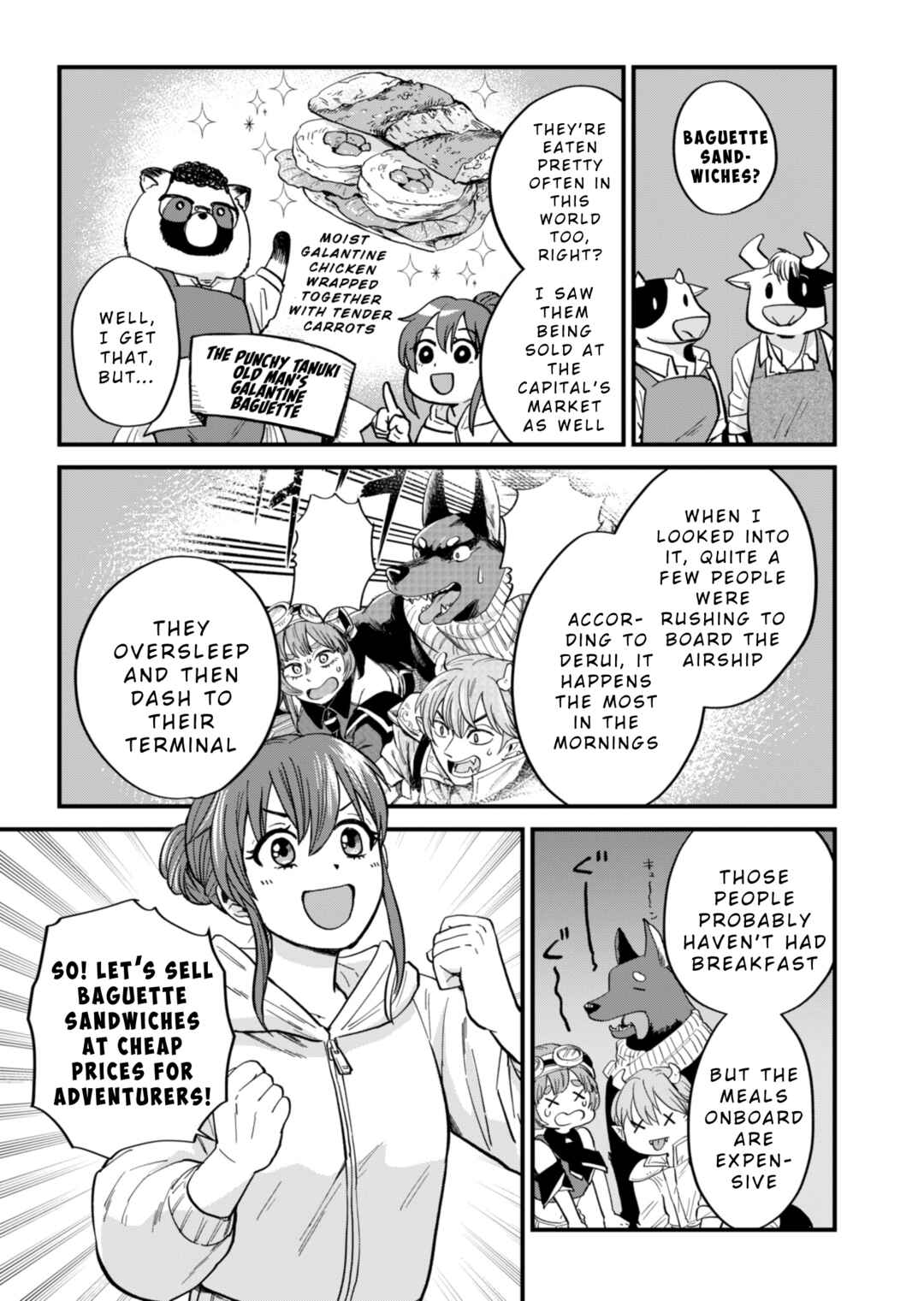 Tenkuu no Isekai Bistro-Ten Chapter 2 - Page 23