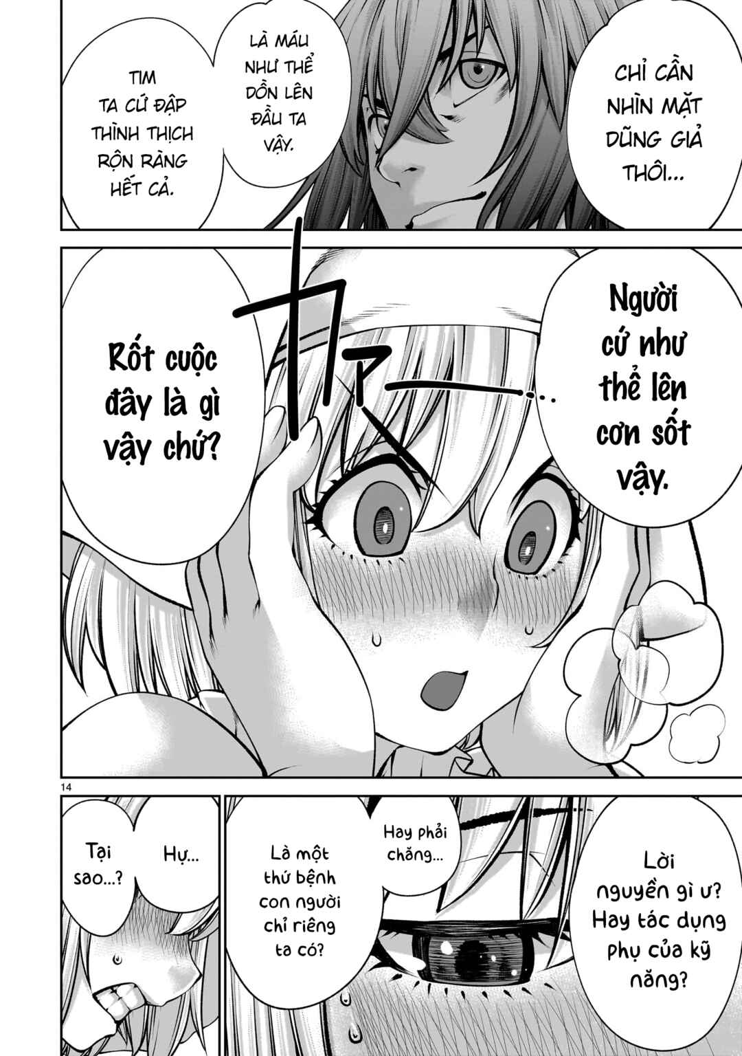 Saikyou Skill "Inochigoi" de Kuyashii Kedo Musou Shichau Moto Maou-sama no Sekai Seifuku Katsudou Chapter 22 - Page 14