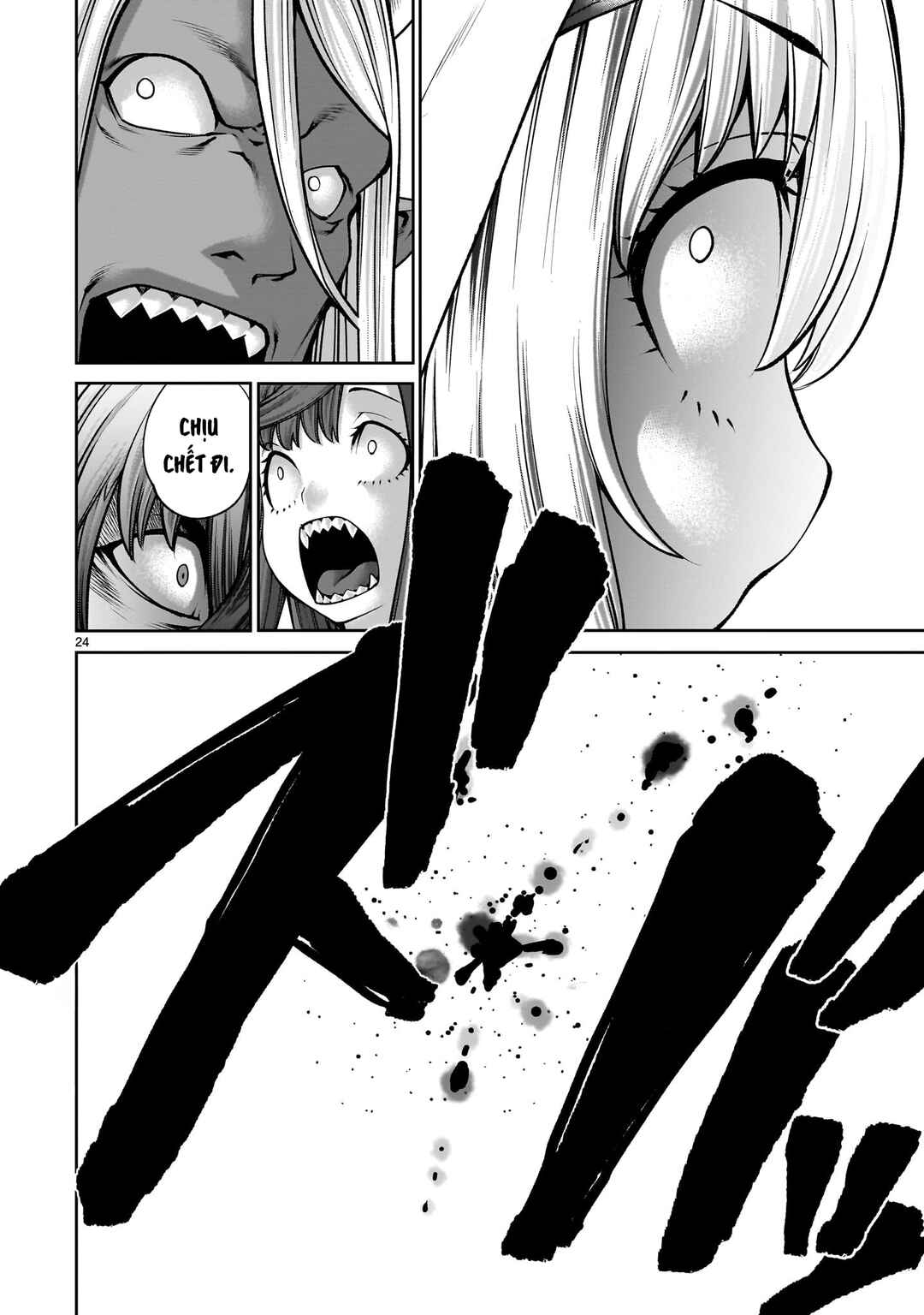 Saikyou Skill "Inochigoi" de Kuyashii Kedo Musou Shichau Moto Maou-sama no Sekai Seifuku Katsudou Chapter 22 - Page 23