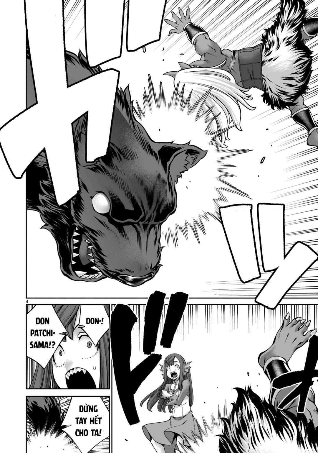 Saikyou Skill "Inochigoi" de Kuyashii Kedo Musou Shichau Moto Maou-sama no Sekai Seifuku Katsudou Chapter 22 - Page 4
