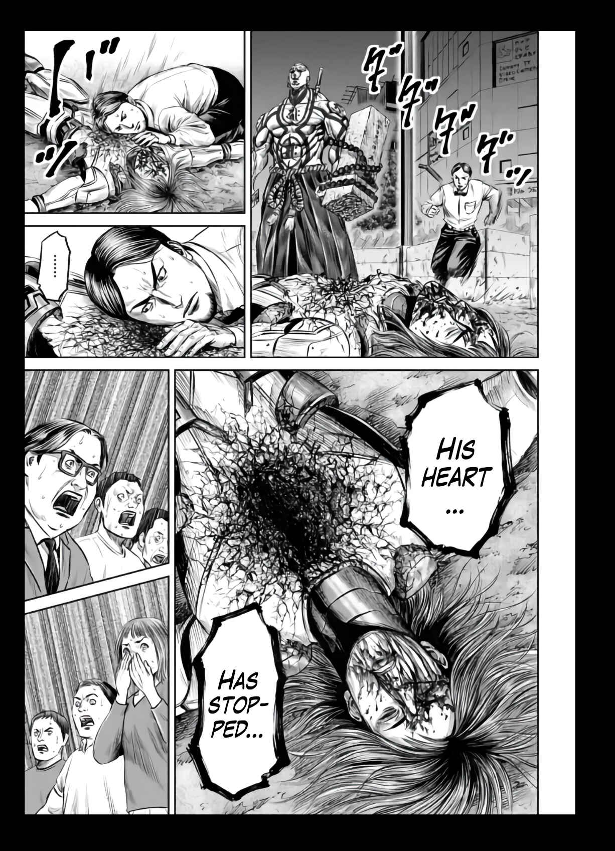 Tokyo Duel Chapter 22 - Page 13
