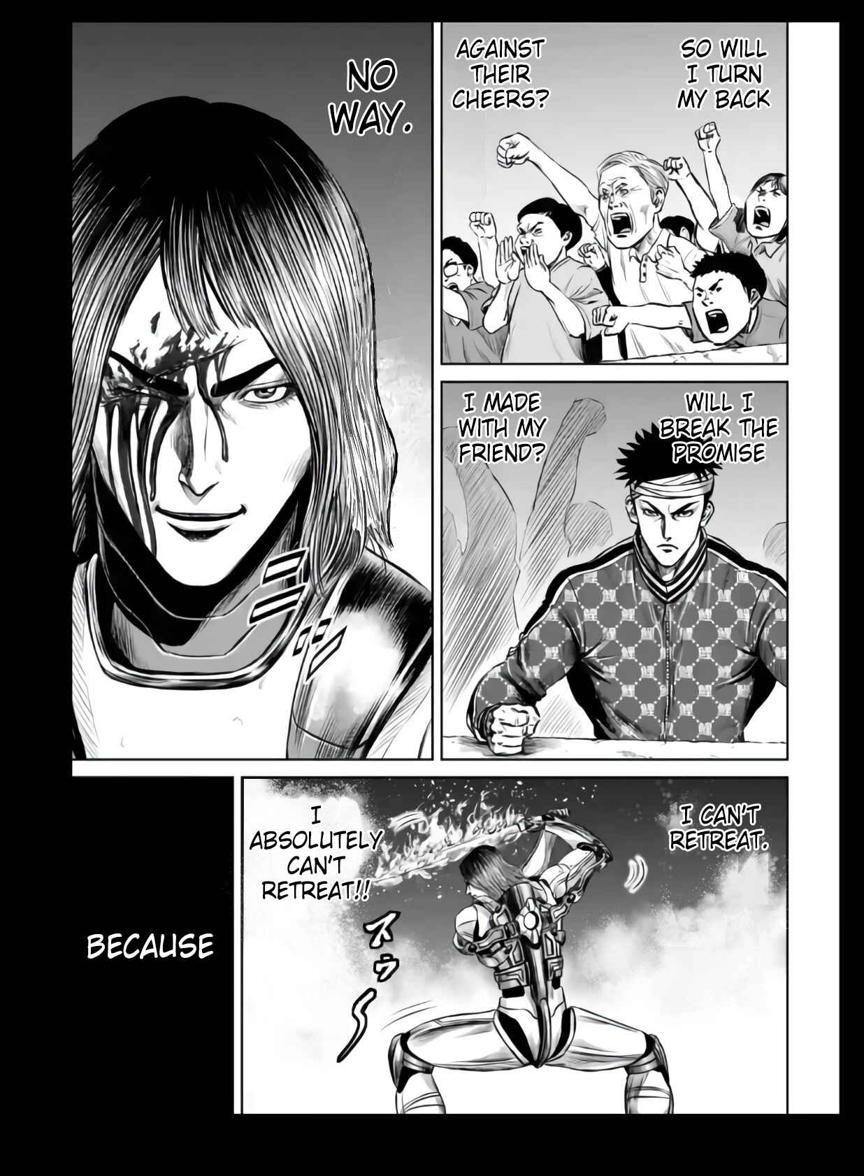 Tokyo Duel Chapter 22 - Page 3