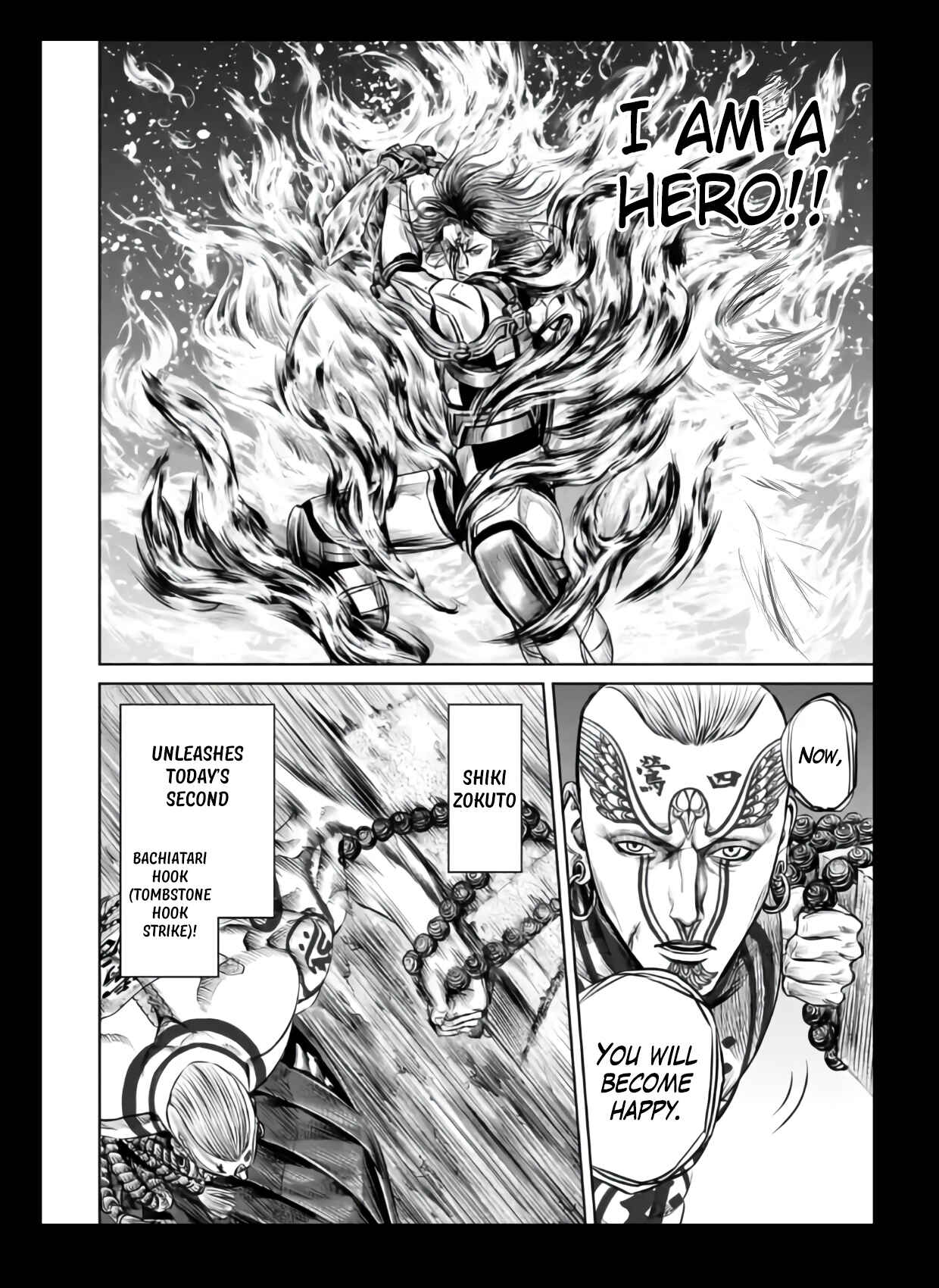 Tokyo Duel Chapter 22 - Page 4