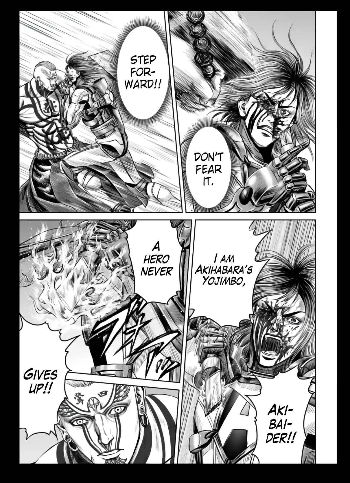 Tokyo Duel Chapter 22 - Page 7