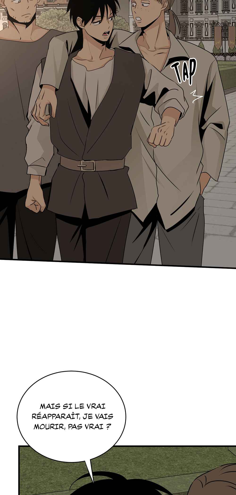 A Nameless Flower Chapter 12 - Page 4