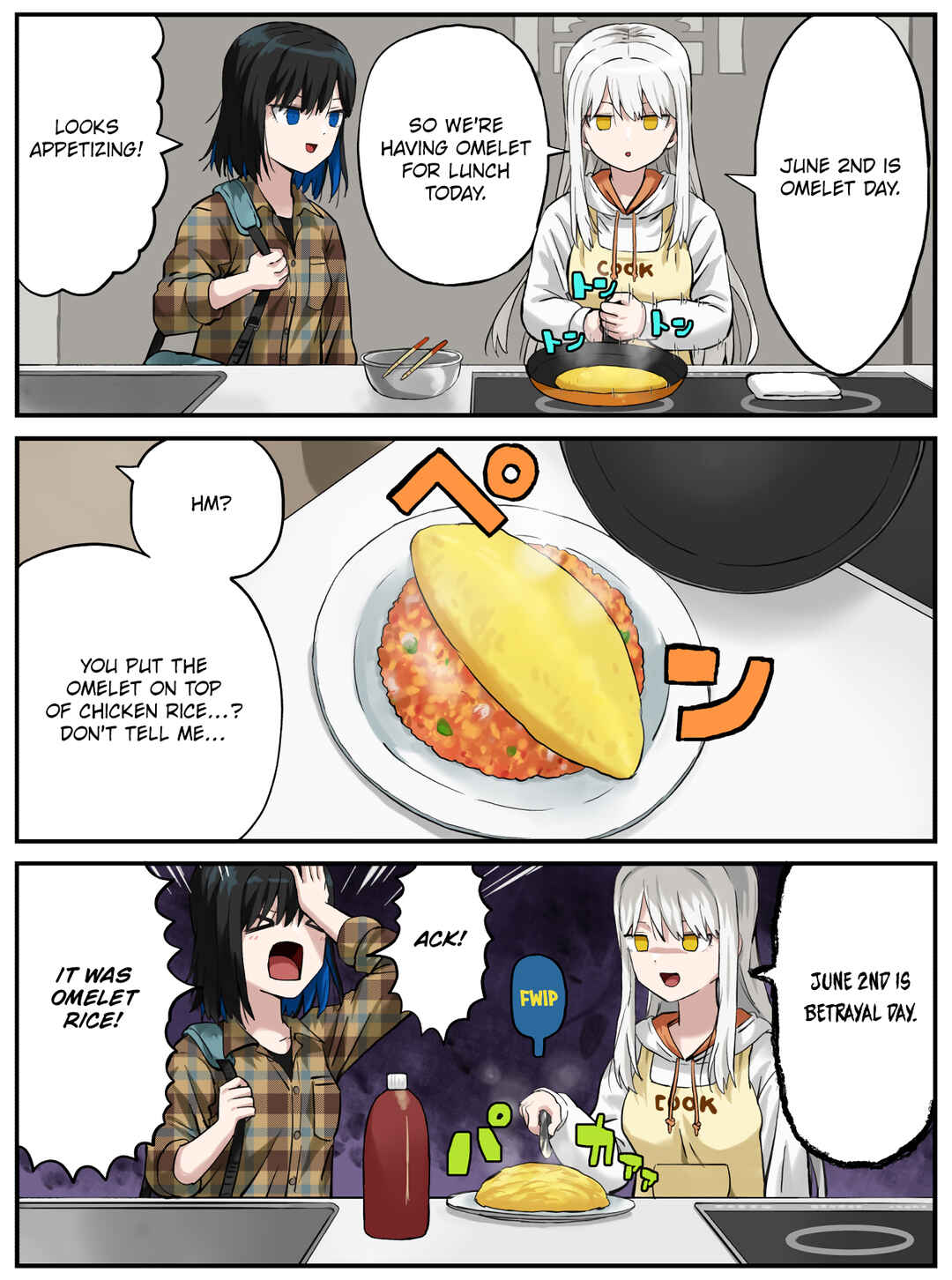 Kinenbi Manga Chapter 150 - Page 1
