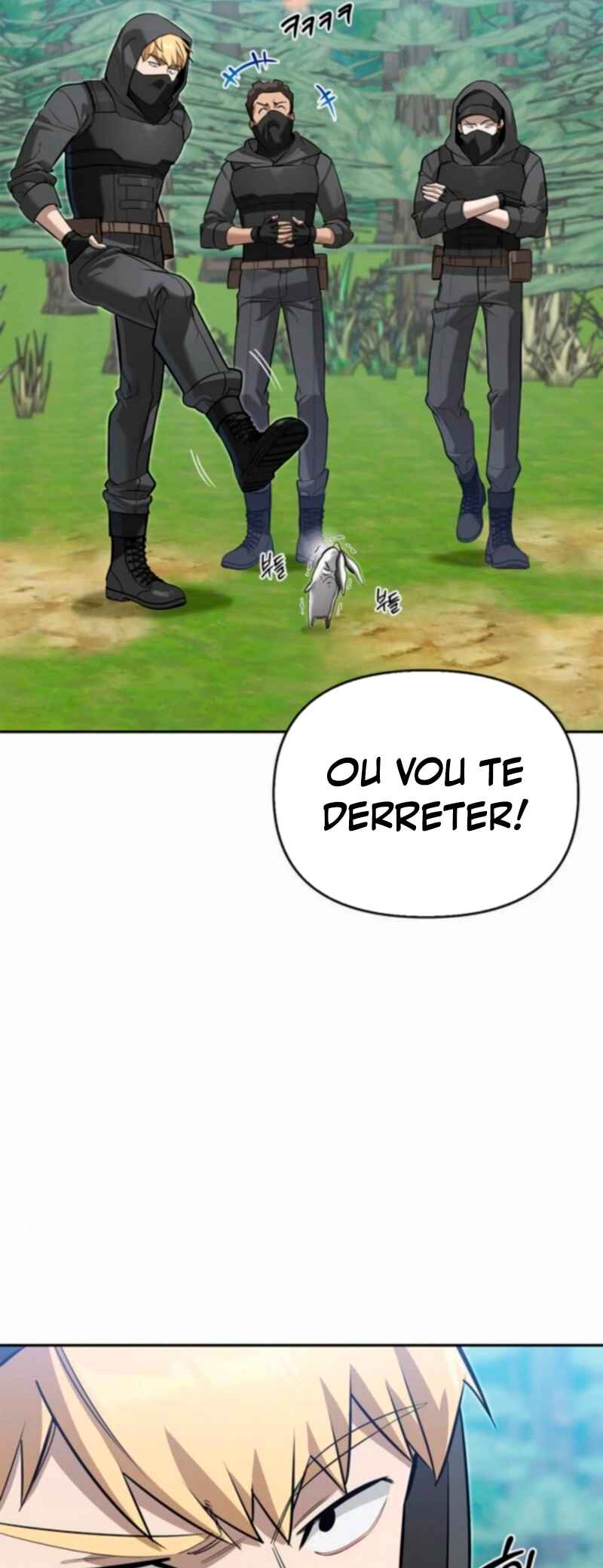 Monster wa Healing haneun S-geup Hunter Chapter 17 - Page 59
