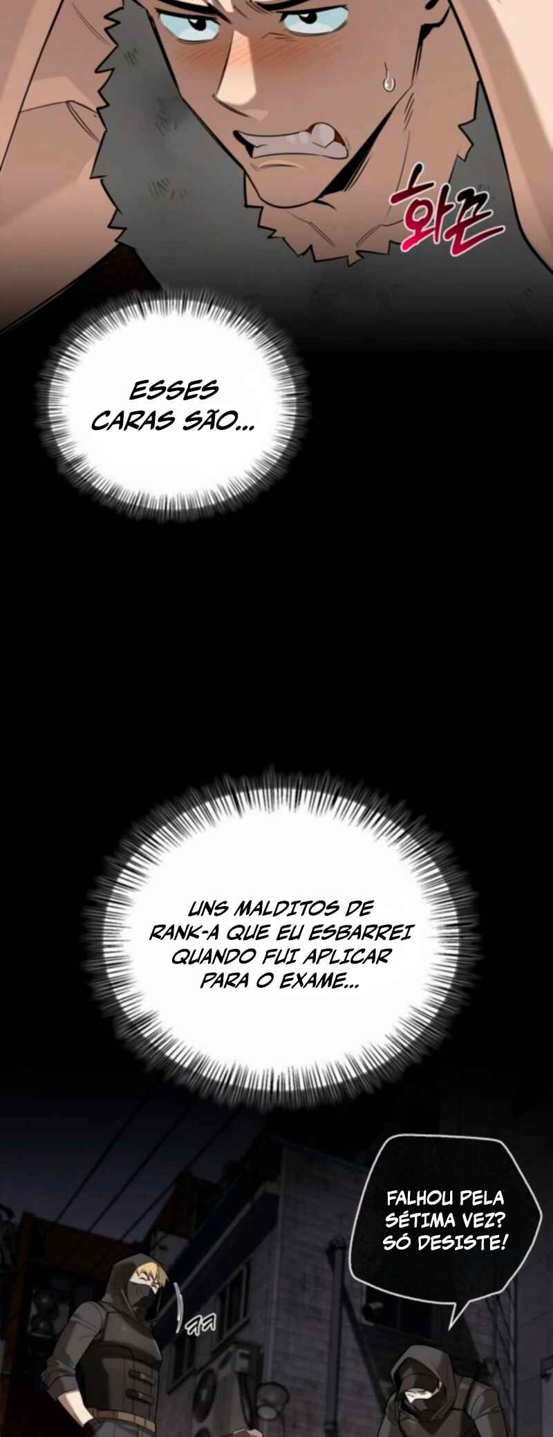 Monster wa Healing haneun S-geup Hunter Chapter 17 - Page 62