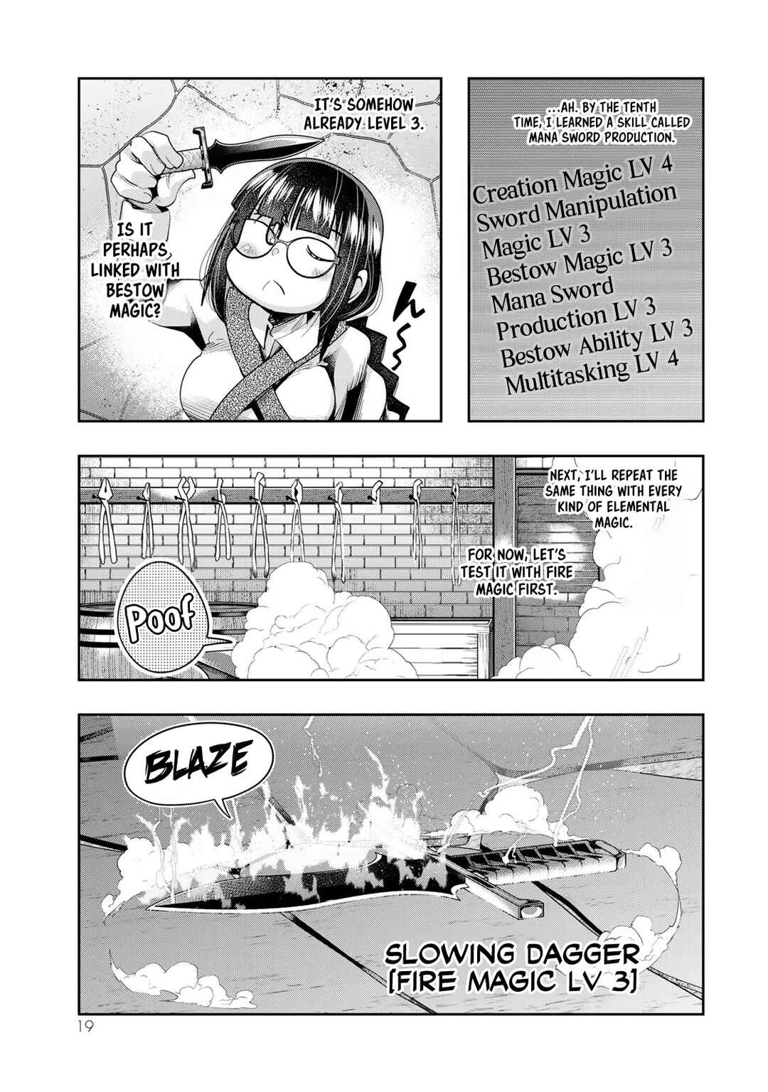 Yoku Wakaranai Keredo Isekai ni Tensei Shiteita You Desu Chapter 43 - Page 18