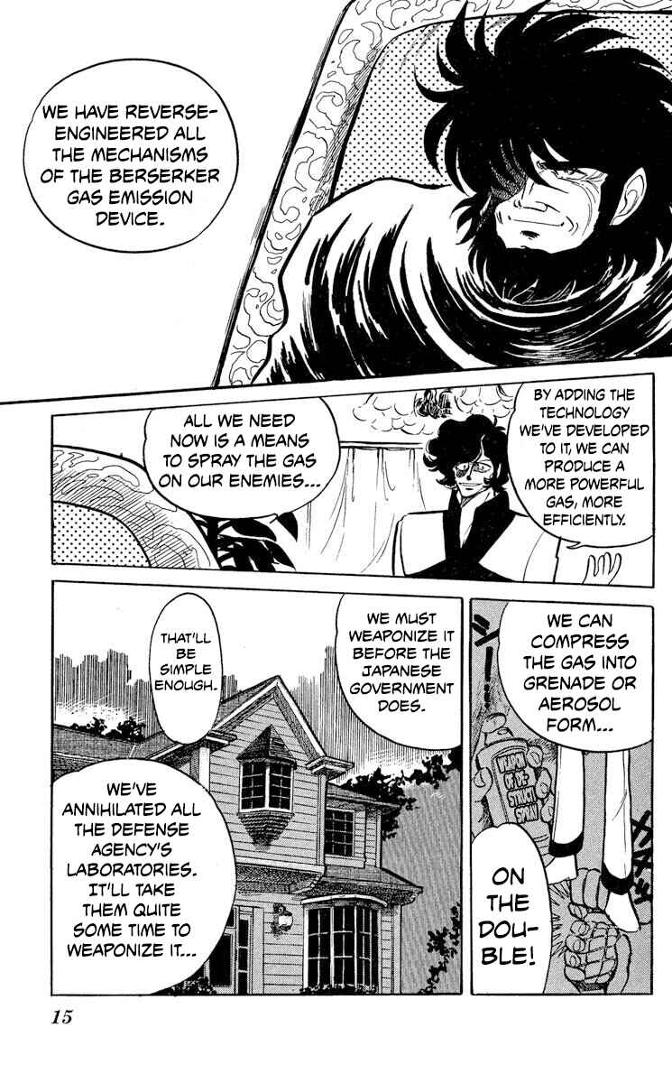 Super Ninja Dan Chapter 43 - Page 17