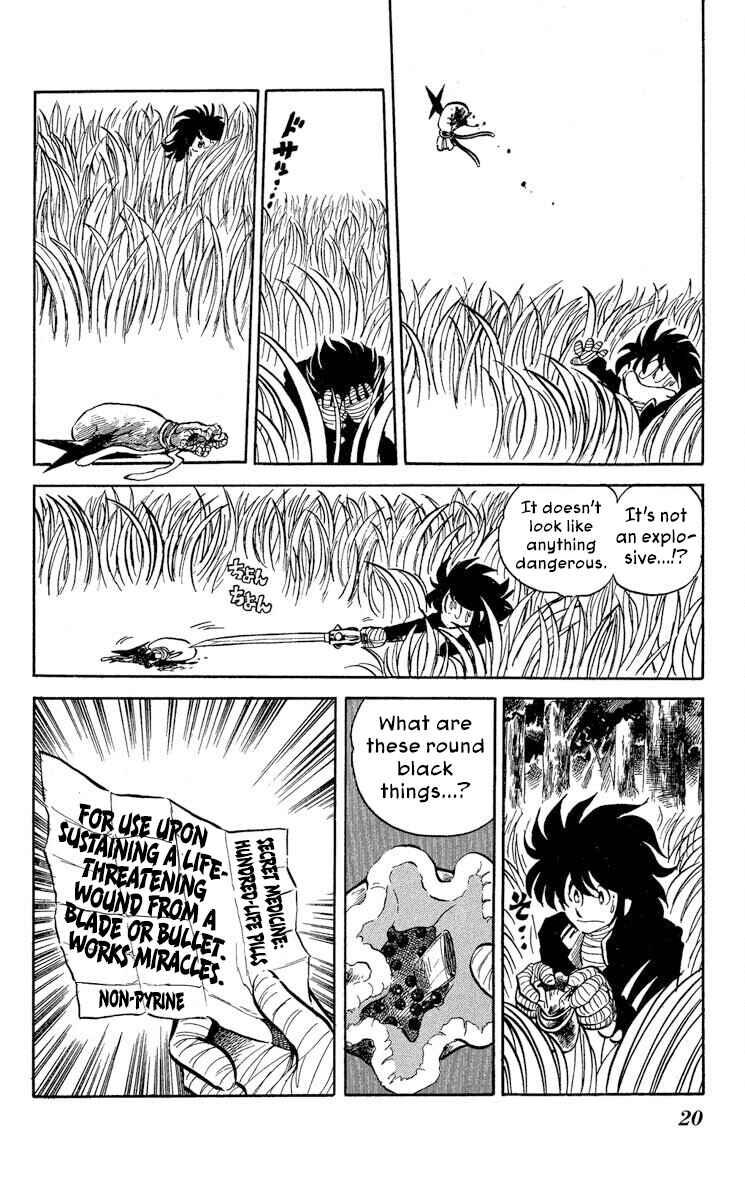 Super Ninja Dan Chapter 43 - Page 22