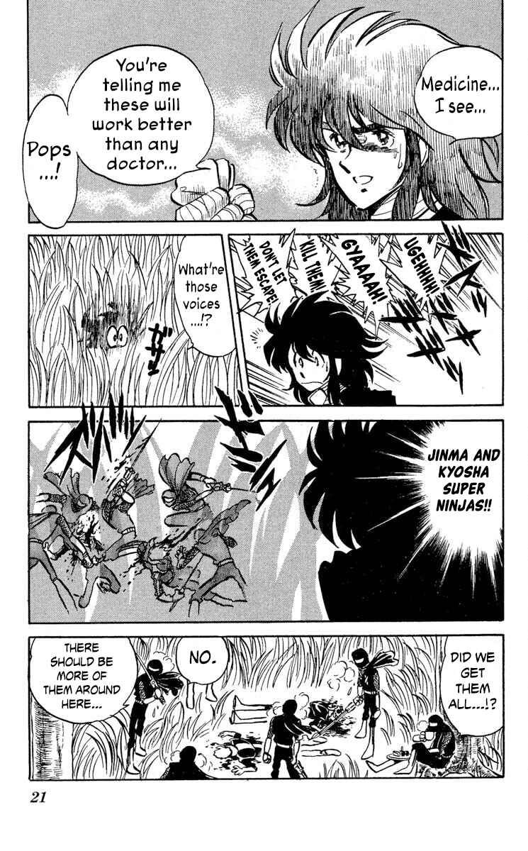 Super Ninja Dan Chapter 43 - Page 23