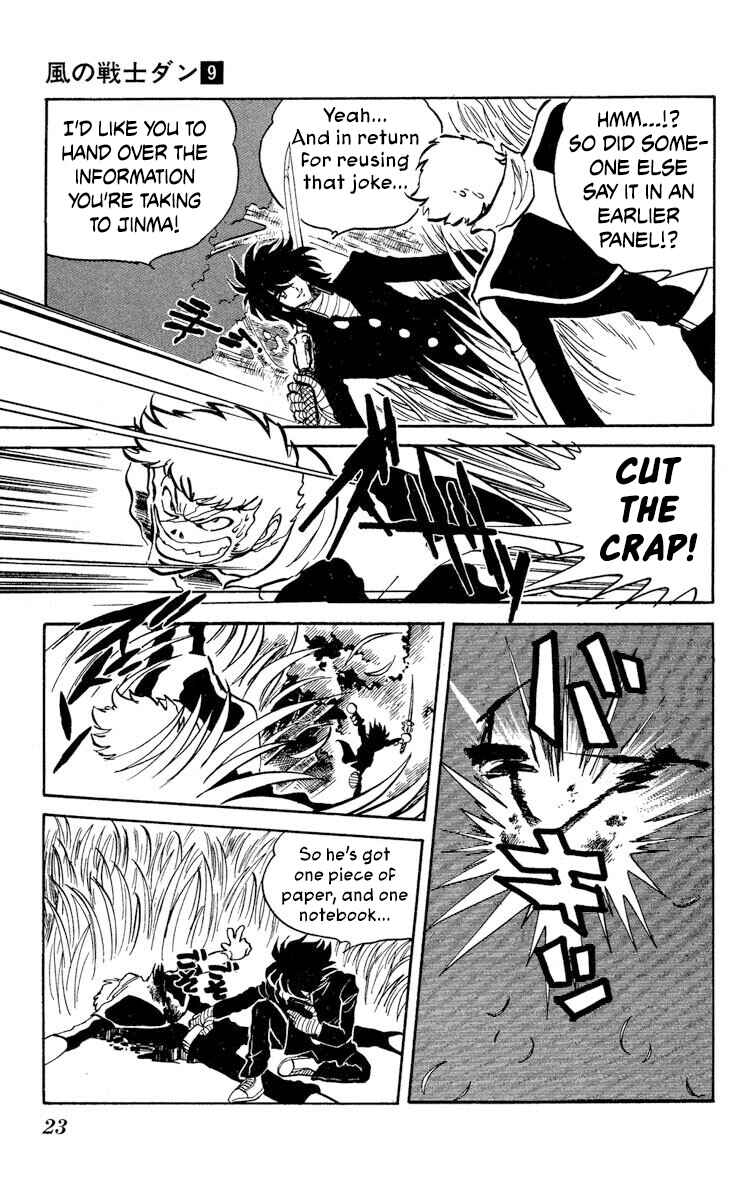 Super Ninja Dan Chapter 43 - Page 25