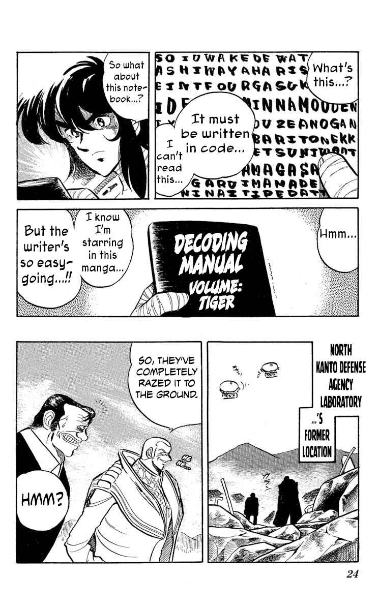Super Ninja Dan Chapter 43 - Page 26