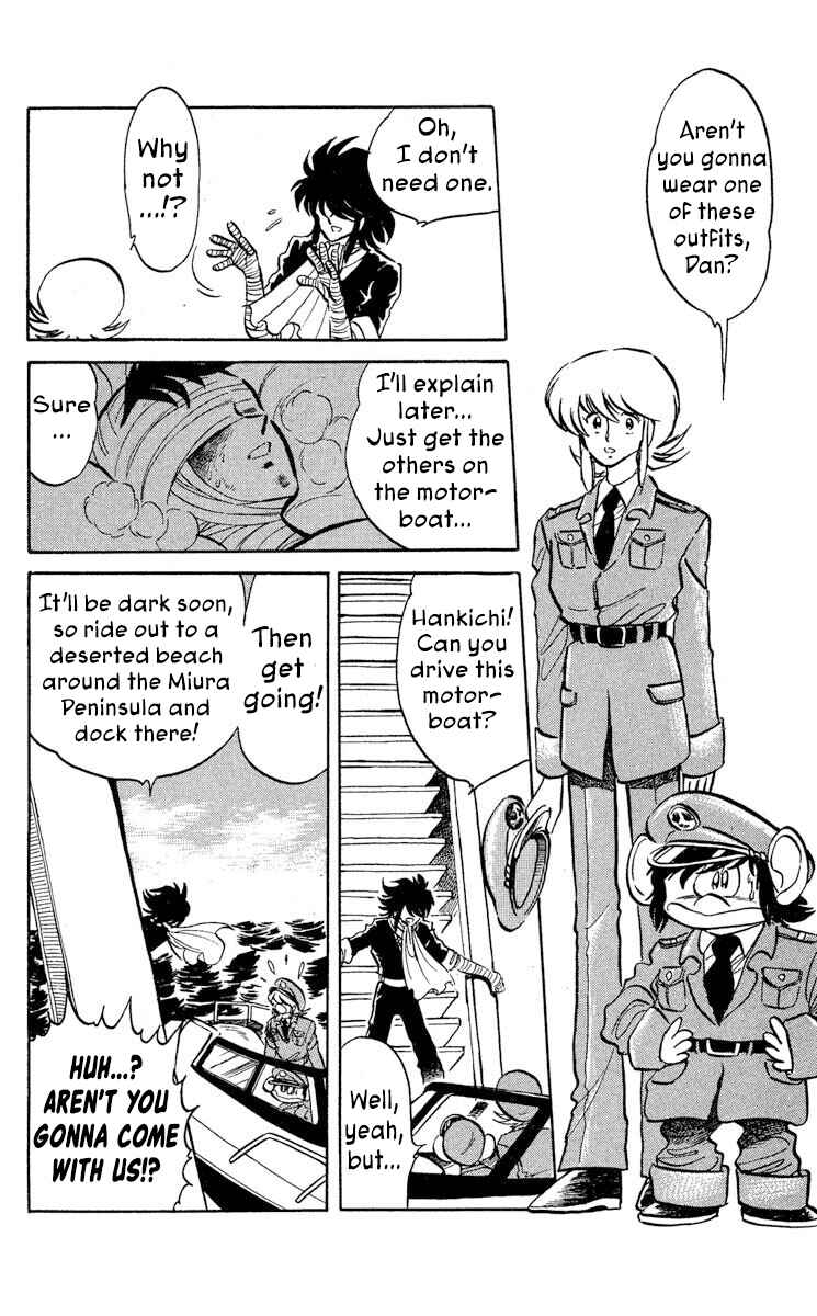 Super Ninja Dan Chapter 43 - Page 32