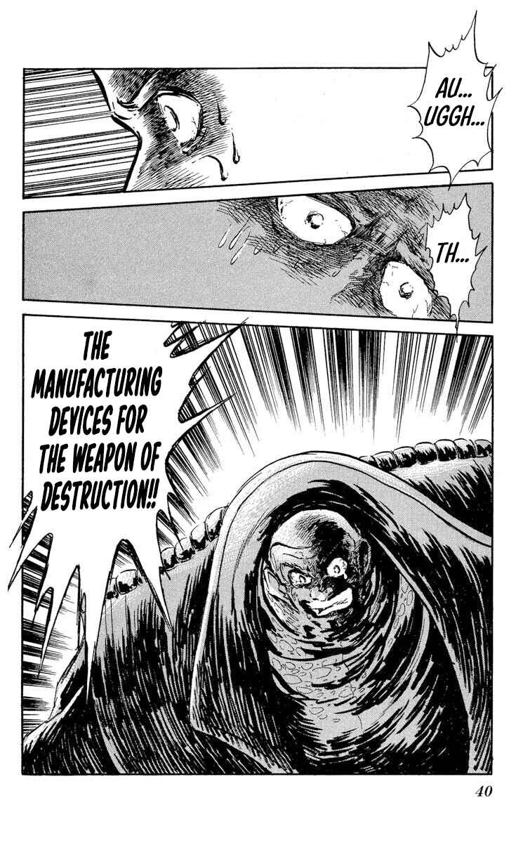 Super Ninja Dan Chapter 43 - Page 41