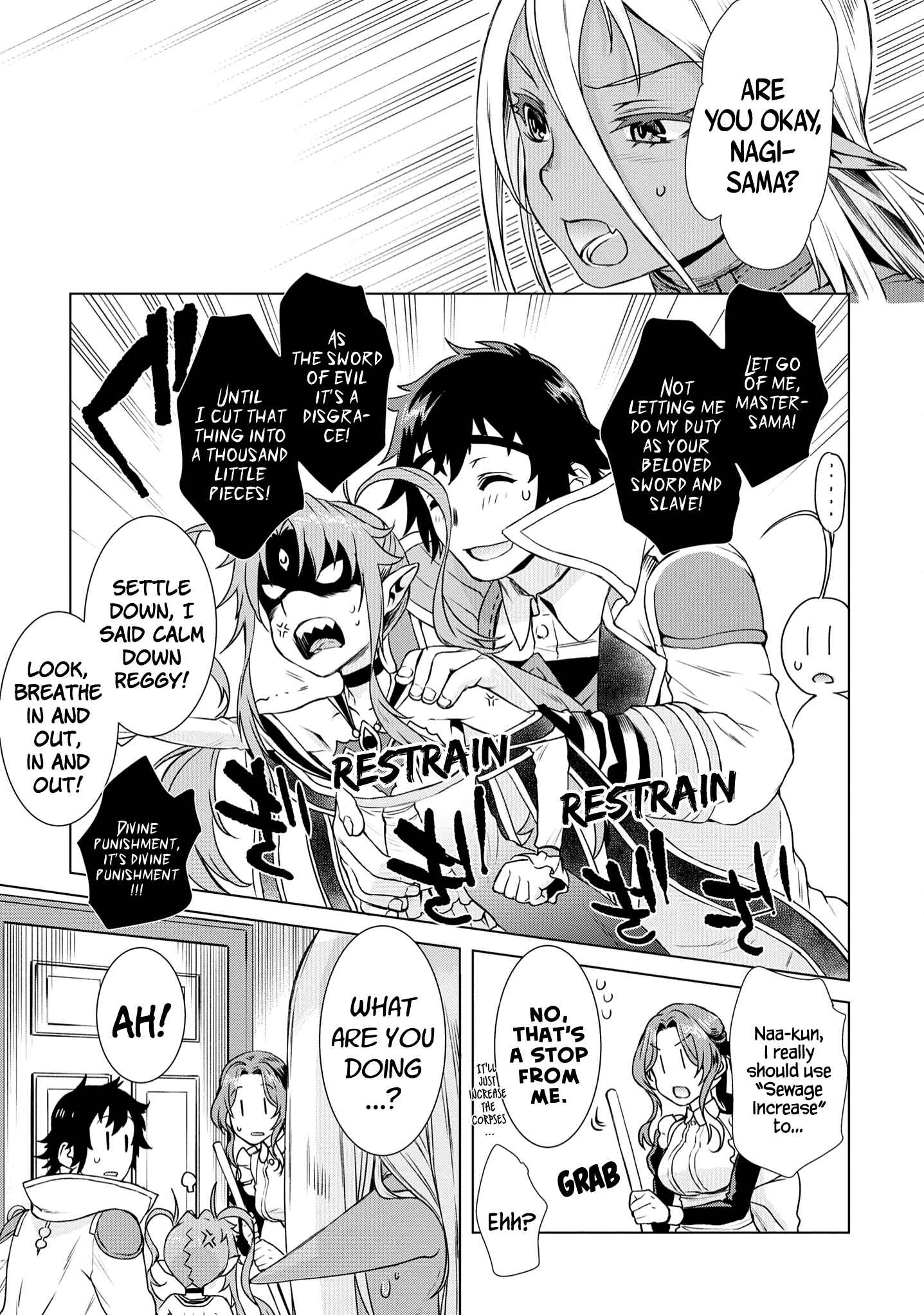 Isekai de Skill wo Kaitai Shitara Cheat na Yome ga Zoushoku Shimashita - Gainen Kousa no Structure Chapter 39 - Page 14