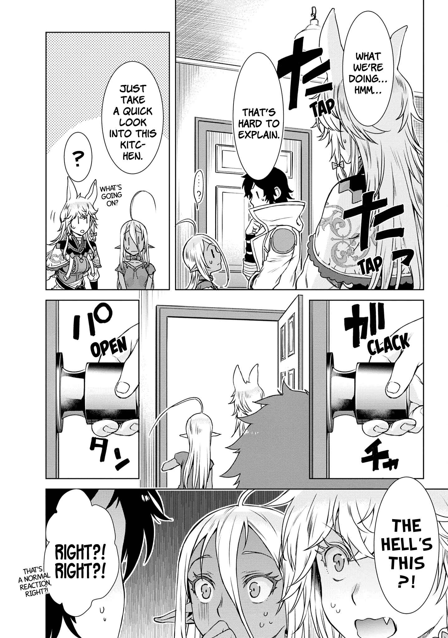 Isekai de Skill wo Kaitai Shitara Cheat na Yome ga Zoushoku Shimashita - Gainen Kousa no Structure Chapter 39 - Page 15