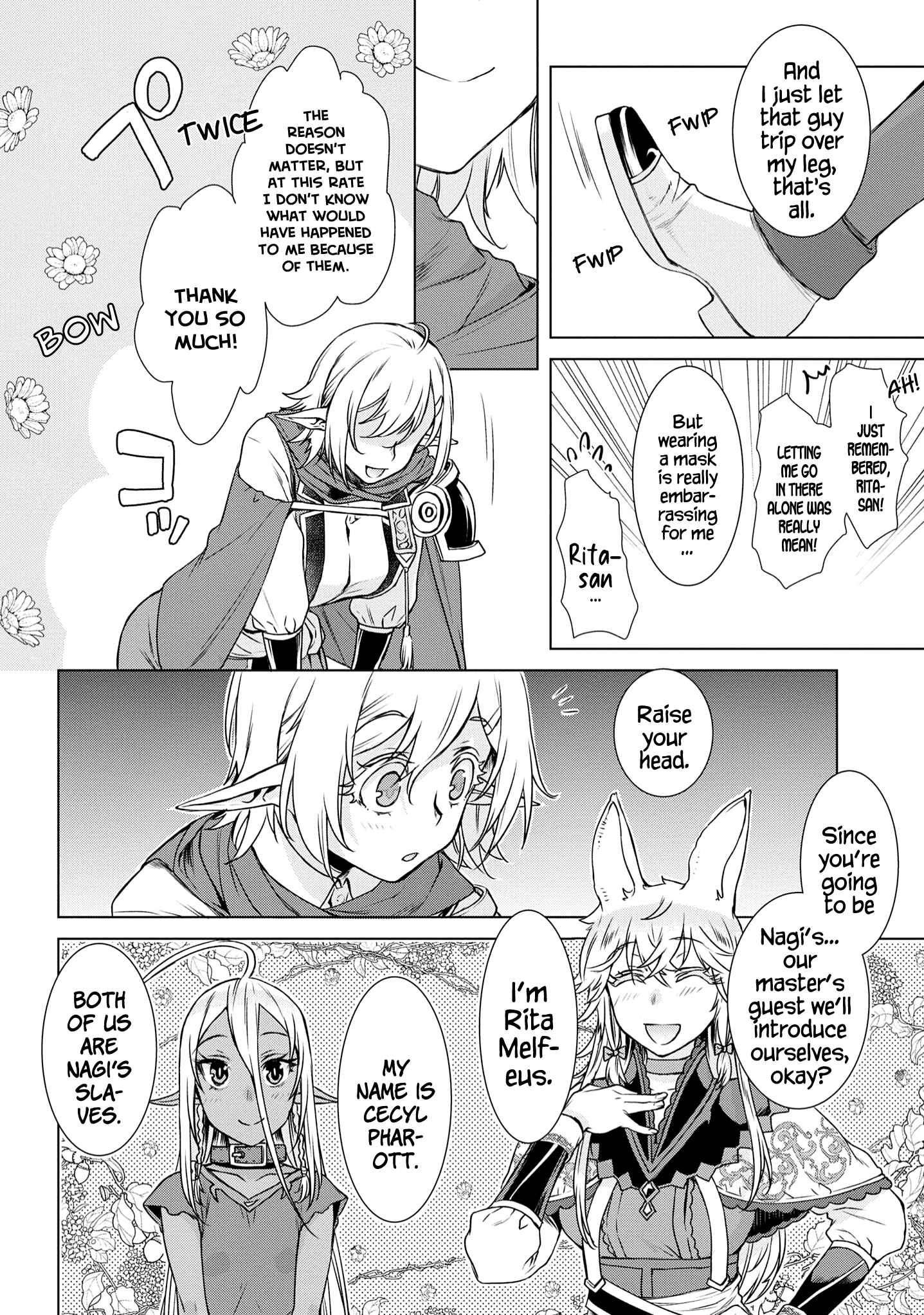 Isekai de Skill wo Kaitai Shitara Cheat na Yome ga Zoushoku Shimashita - Gainen Kousa no Structure Chapter 39 - Page 5