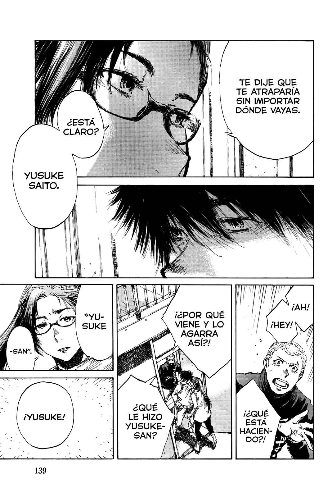 Kimi ga Bokura wo Akuma to Yonda Koro Chapter 75 - Page 3