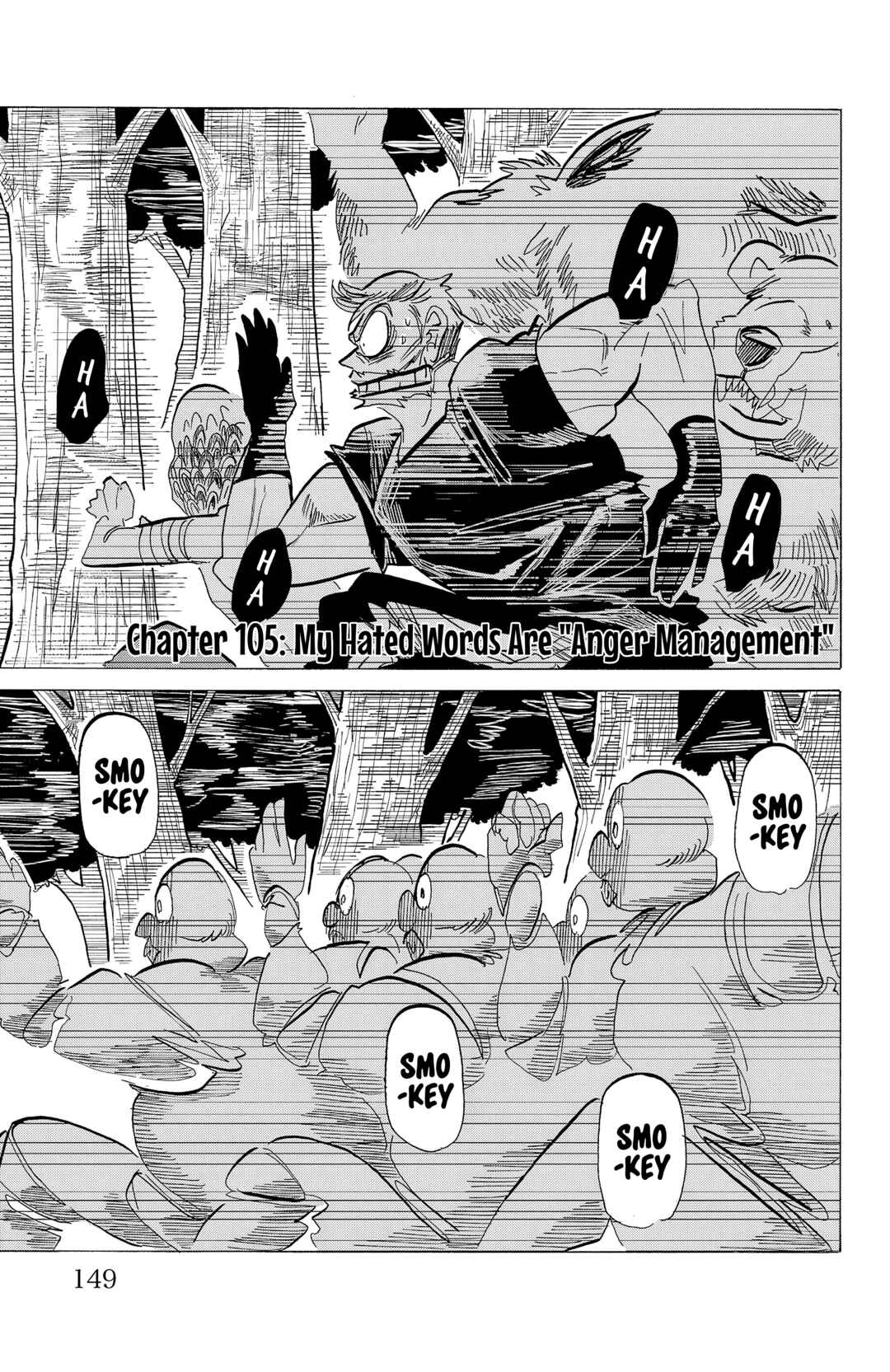 SANDA Chapter 105 - Page 2