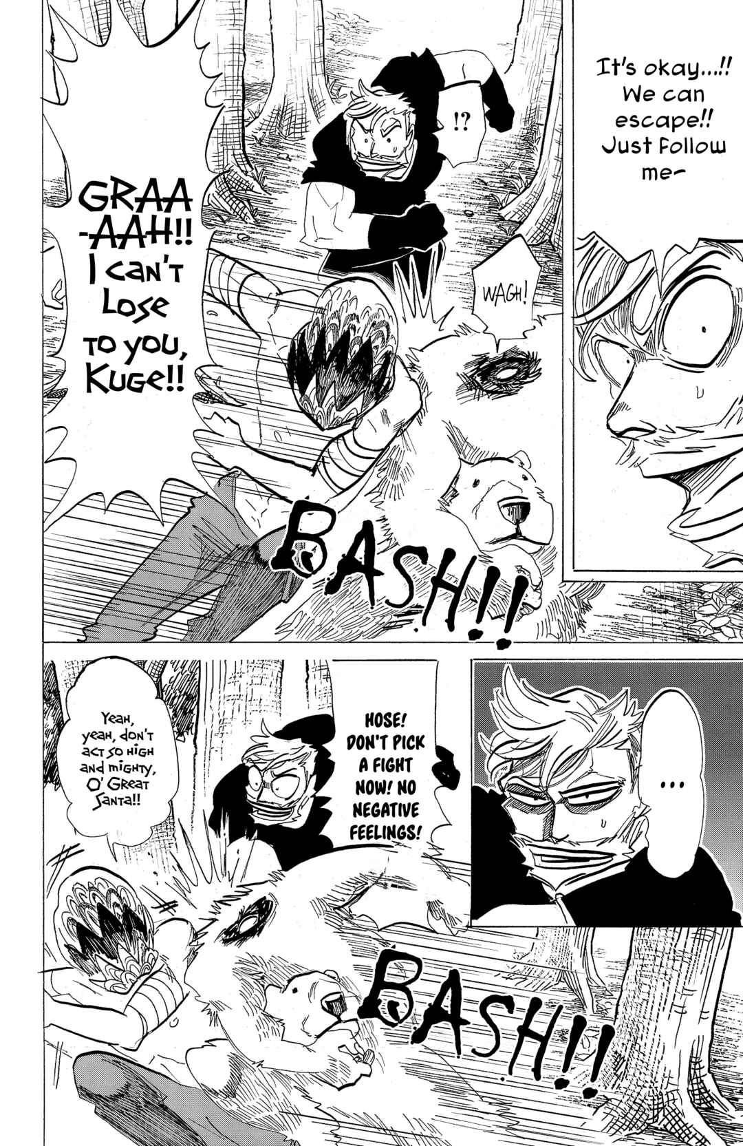 SANDA Chapter 105 - Page 6