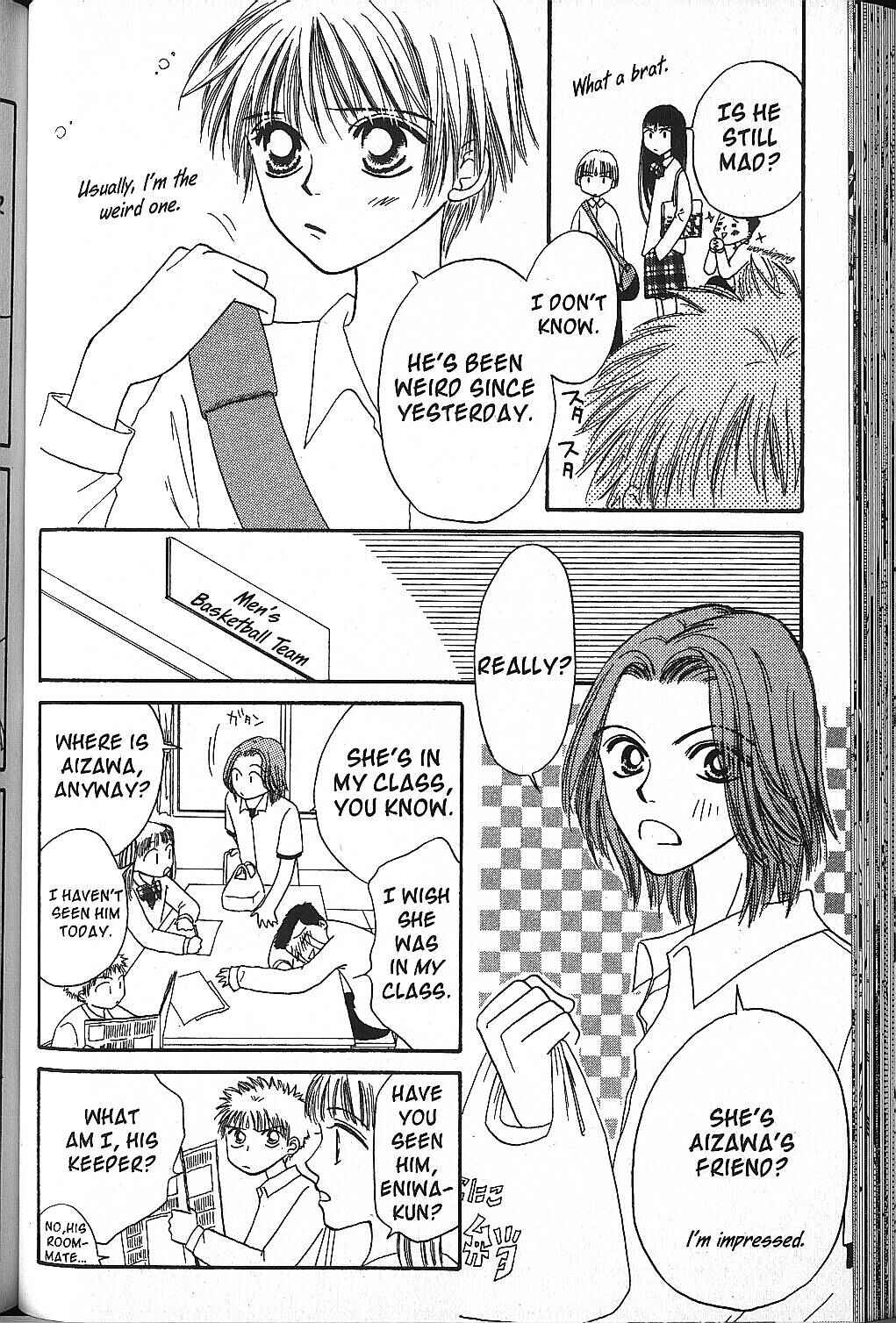 Power!! Chapter 8 - Page 18